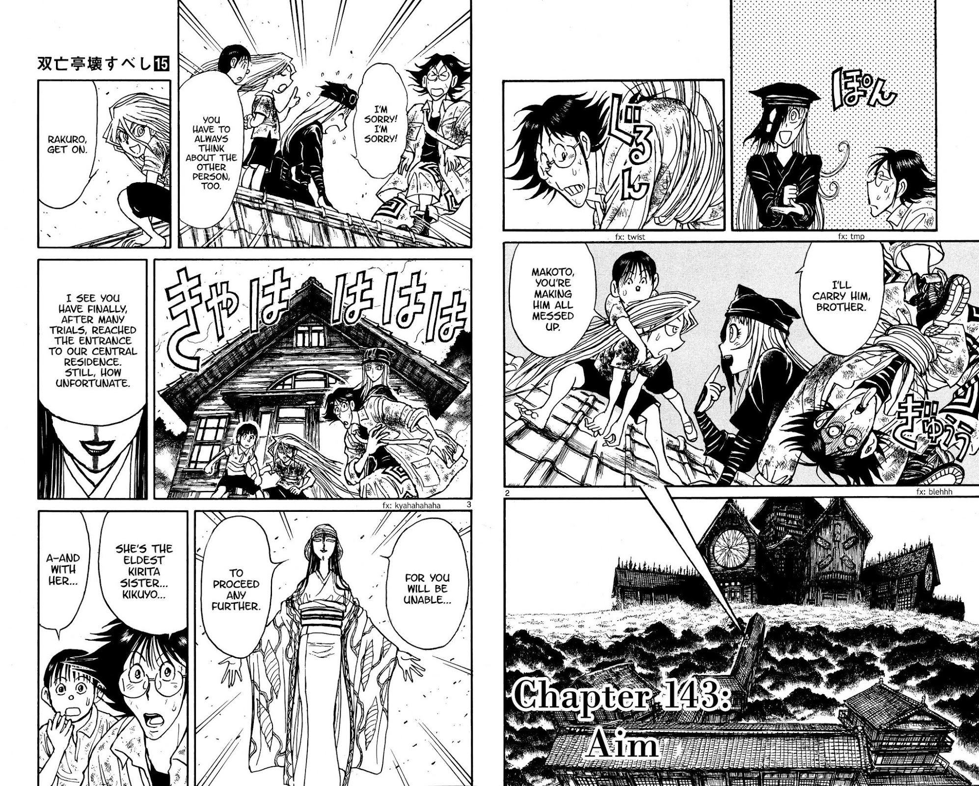 Souboutei Kowasu Beshi Chapter 143 page 2 - Chapter 143: Aim