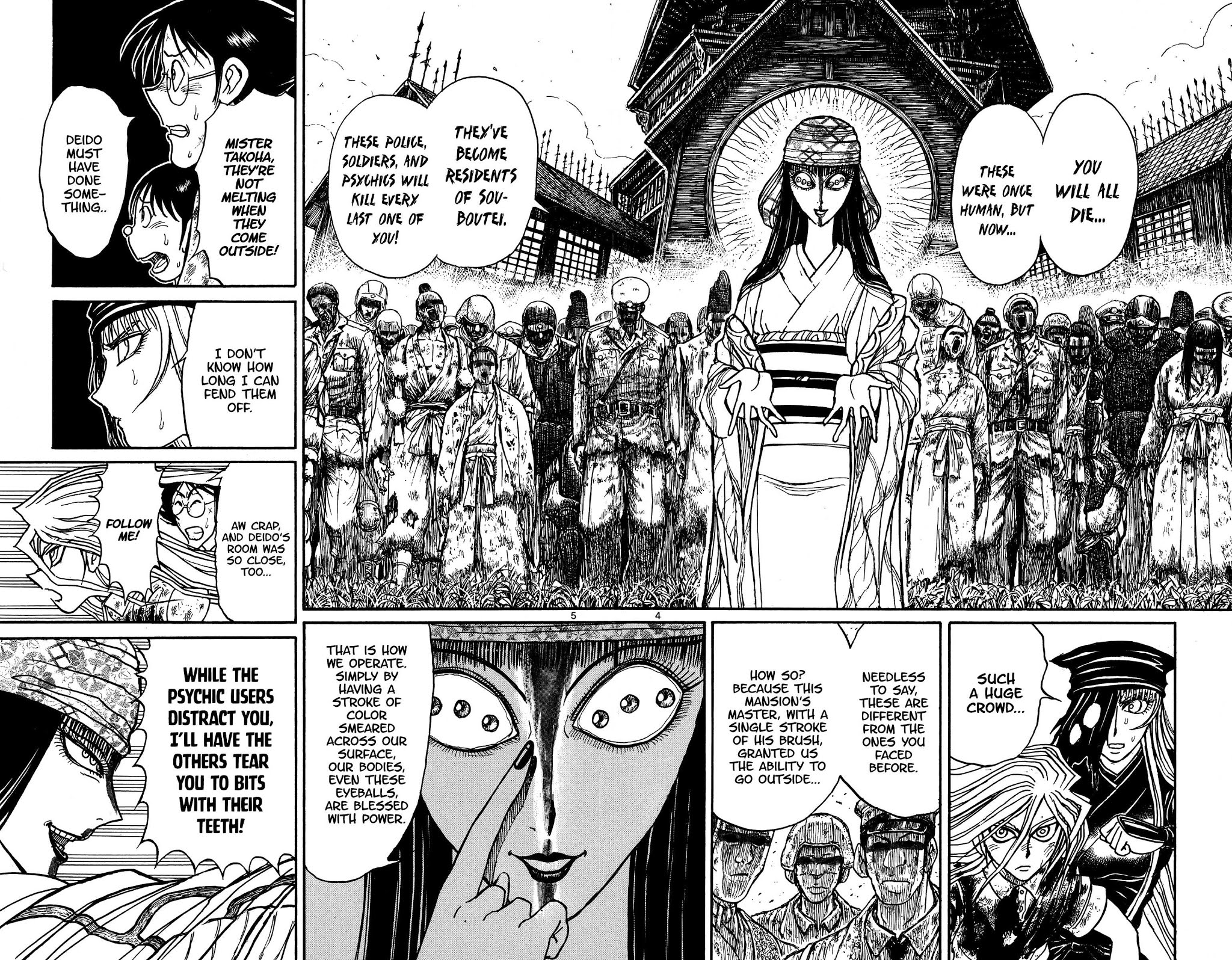 Souboutei Kowasu Beshi Chapter 143 page 3 - Chapter 143: Aim