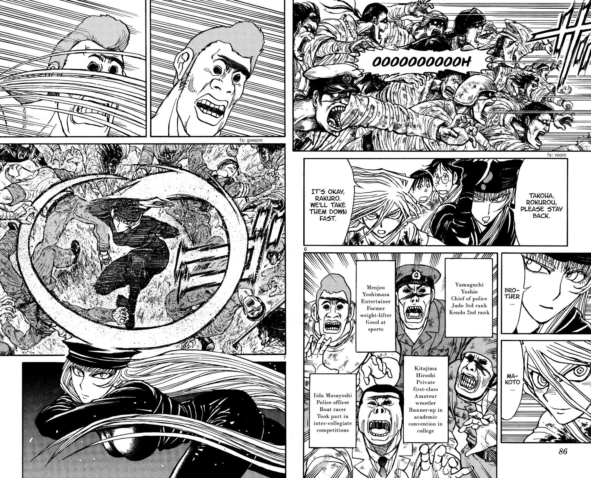 Souboutei Kowasu Beshi Chapter 143 page 4 - Chapter 143: Aim