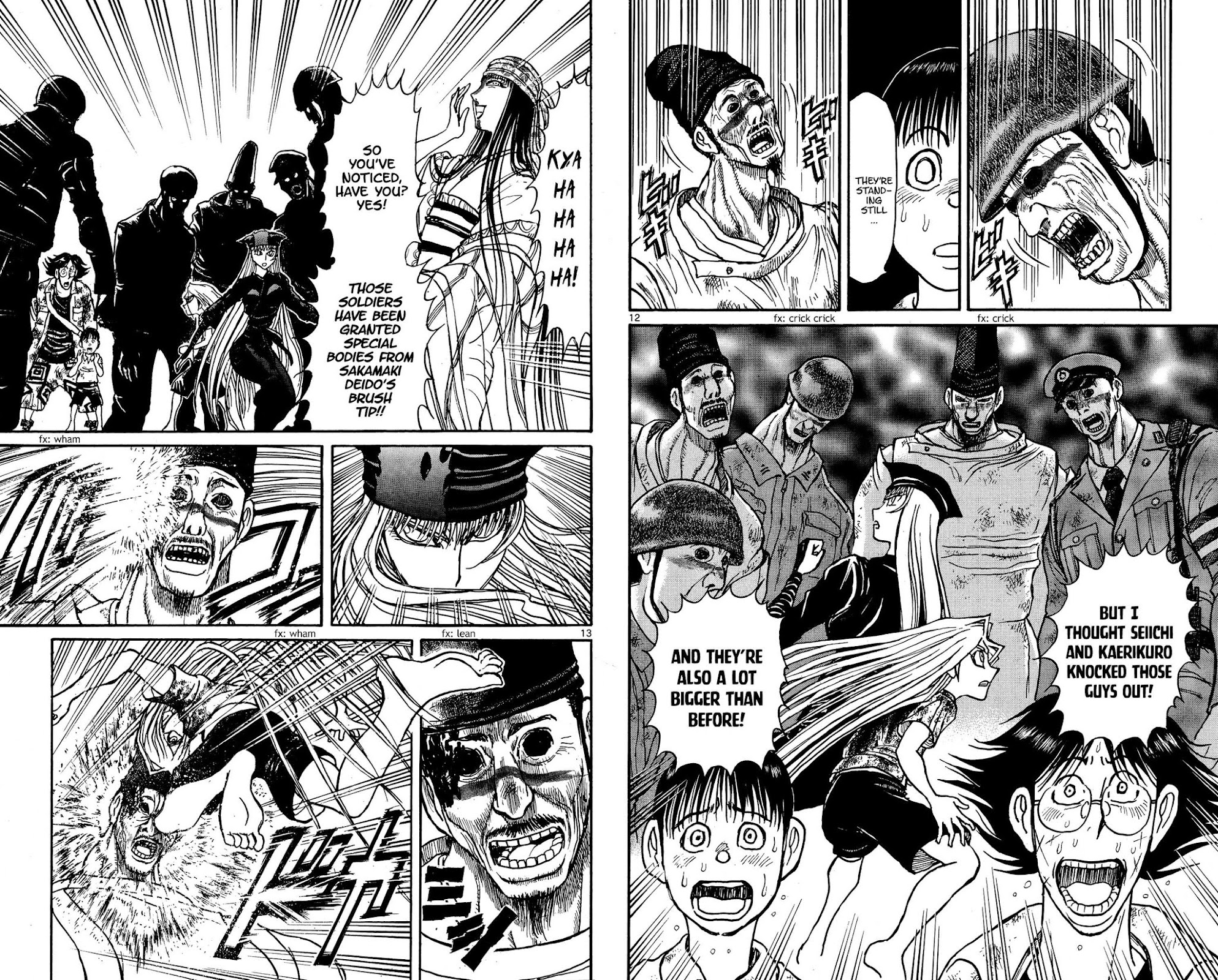 Souboutei Kowasu Beshi Chapter 143 page 7 - Chapter 143: Aim
