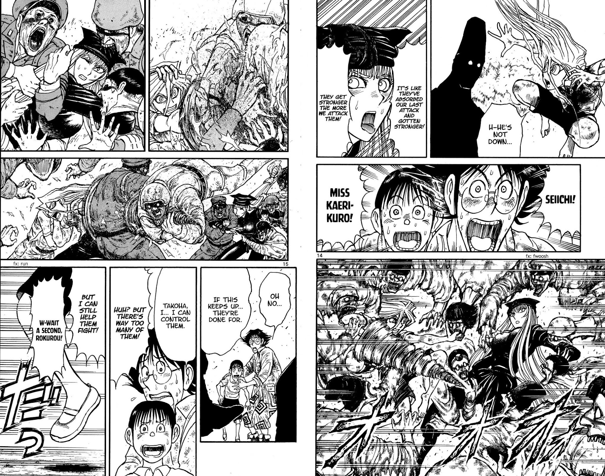 Souboutei Kowasu Beshi Chapter 143 page 8 - Chapter 143: Aim