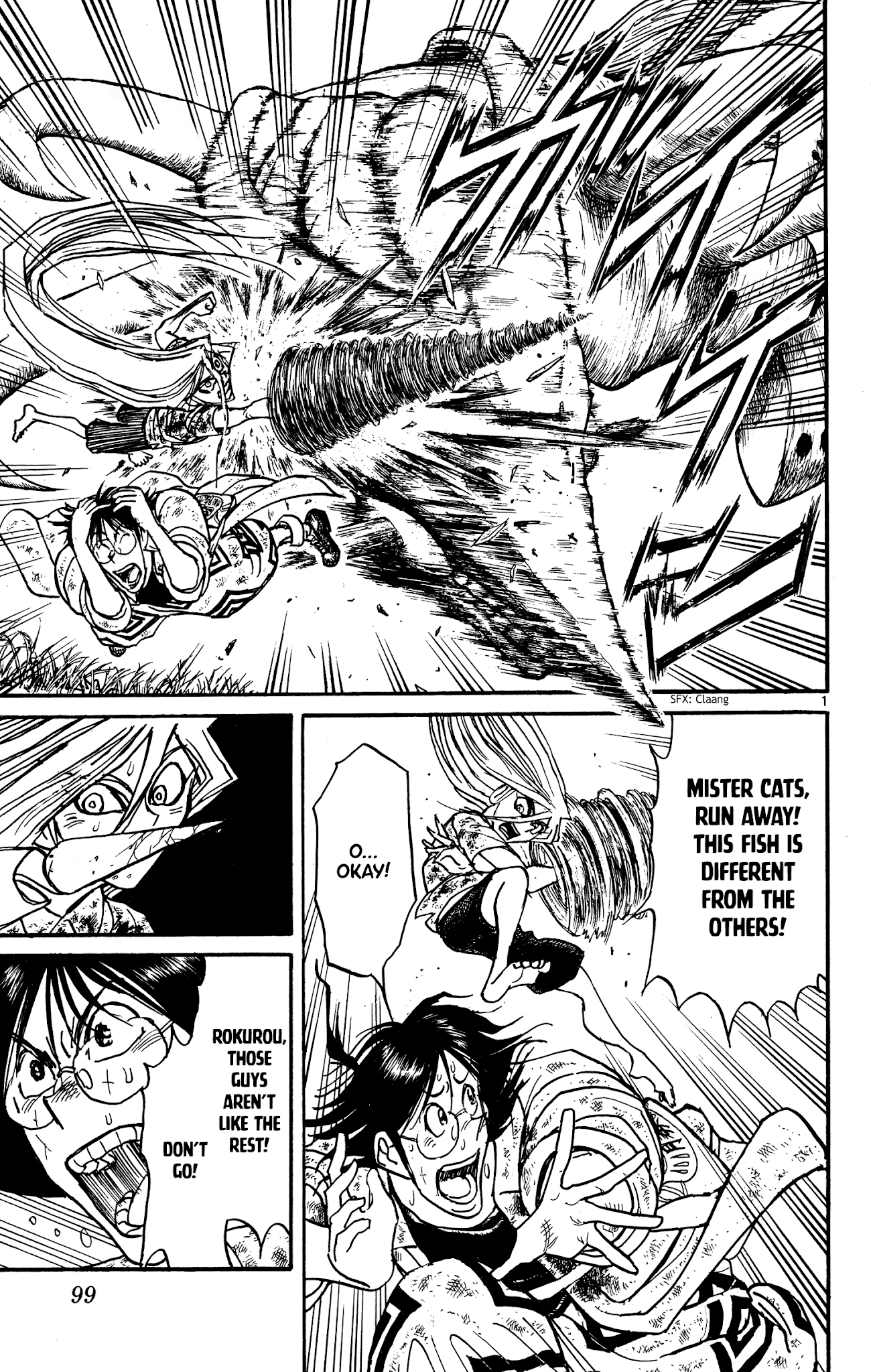Souboutei Kowasu Beshi Chapter 144 page 1 - Chapter 144: Long-Distance Shot