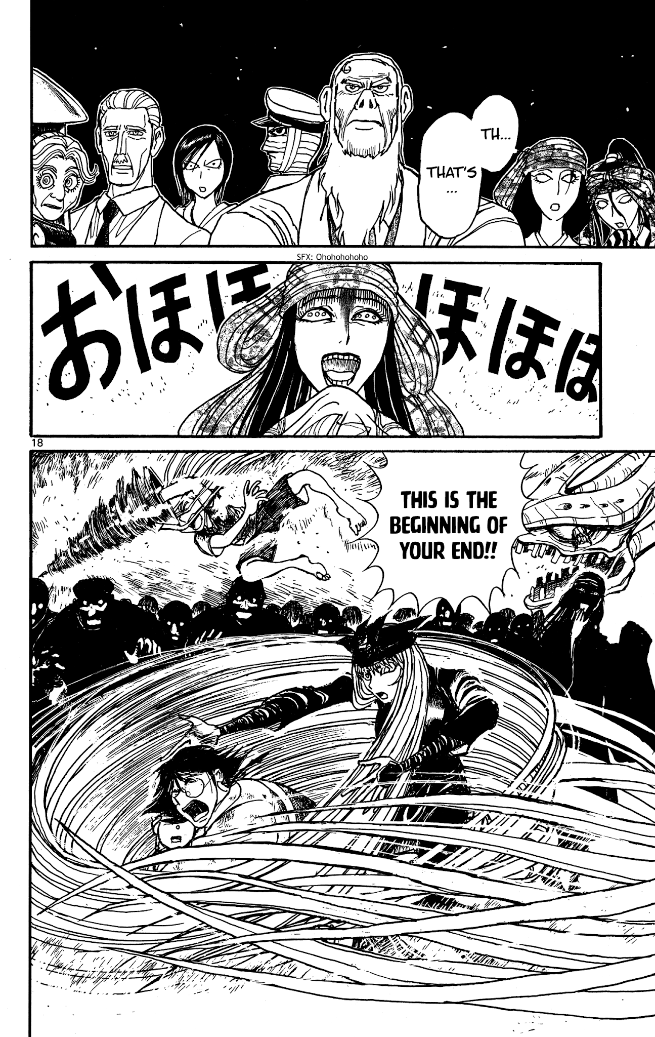Souboutei Kowasu Beshi Chapter 144 page 10 - Chapter 144: Long-Distance Shot