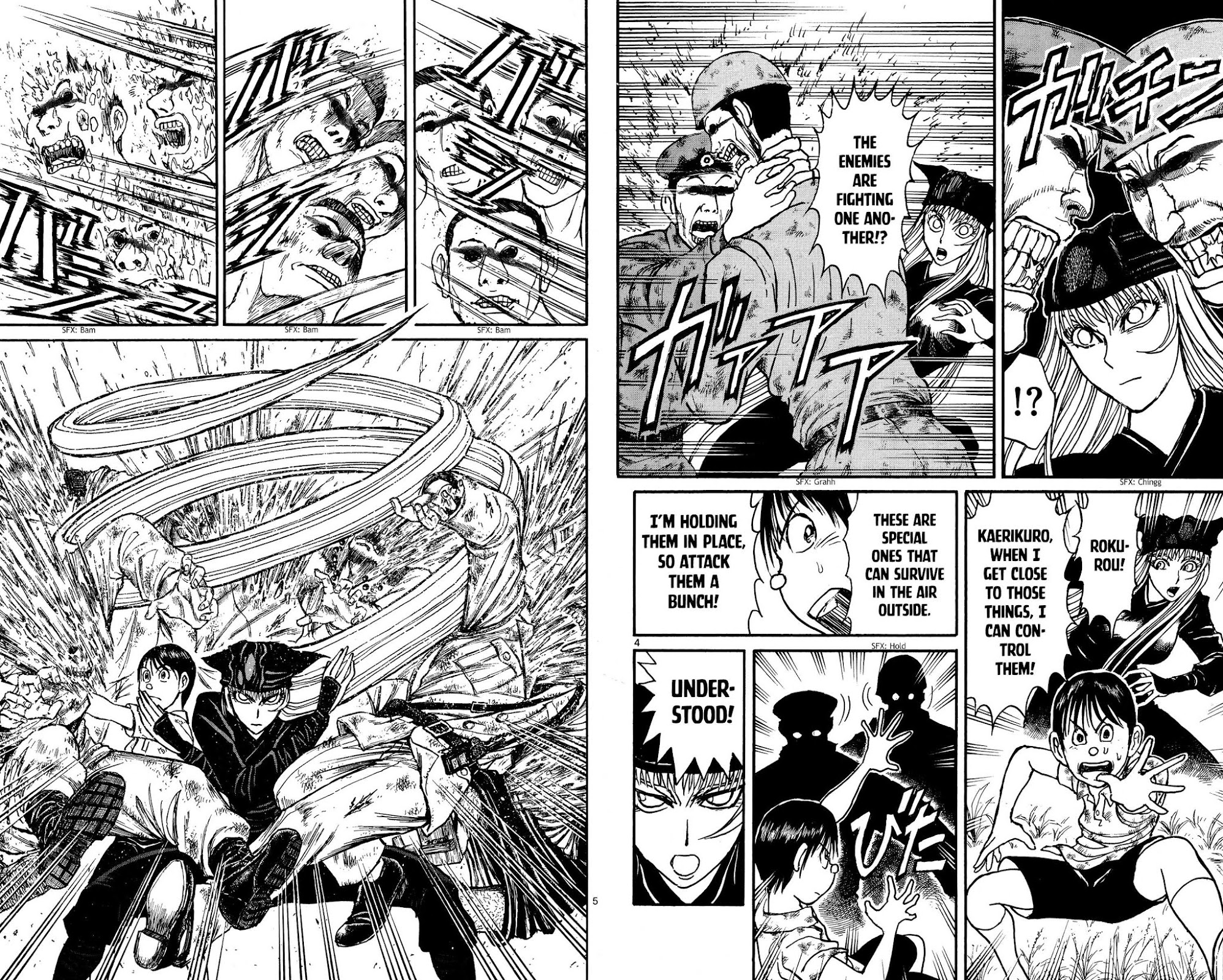 Souboutei Kowasu Beshi Chapter 144 page 3 - Chapter 144: Long-Distance Shot