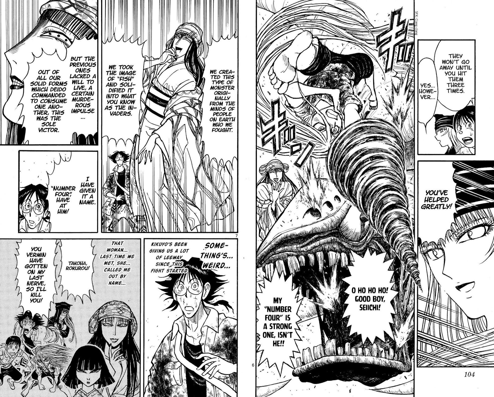 Souboutei Kowasu Beshi Chapter 144 page 4 - Chapter 144: Long-Distance Shot