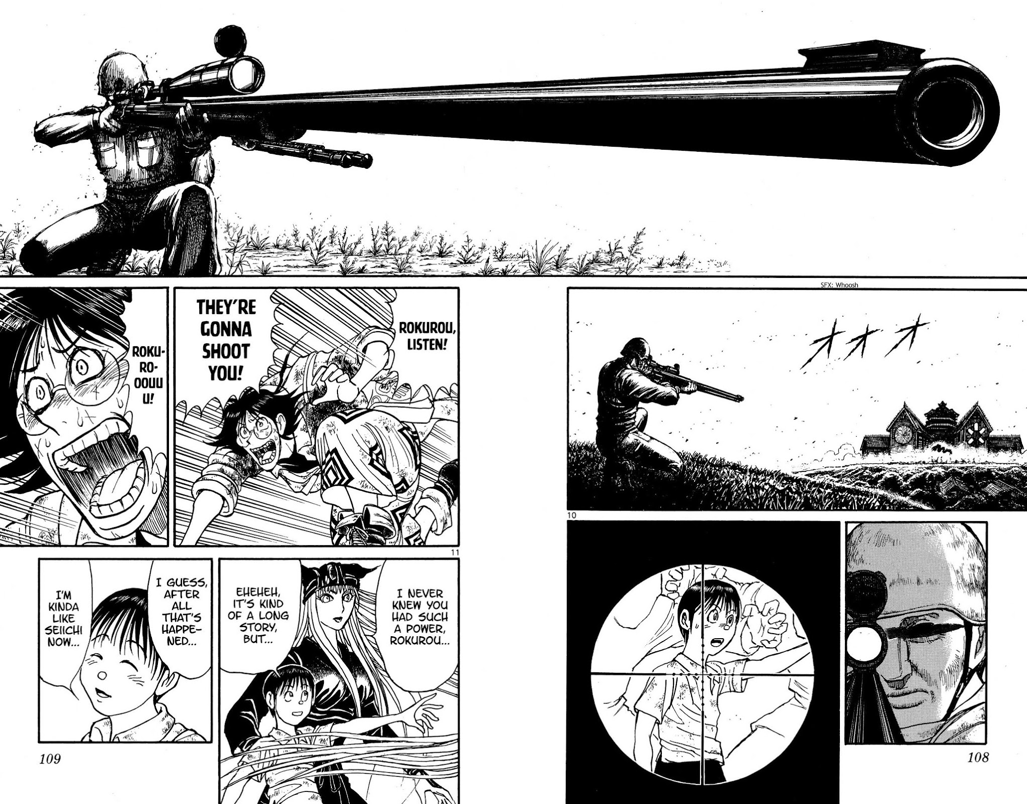 Souboutei Kowasu Beshi Chapter 144 page 6 - Chapter 144: Long-Distance Shot