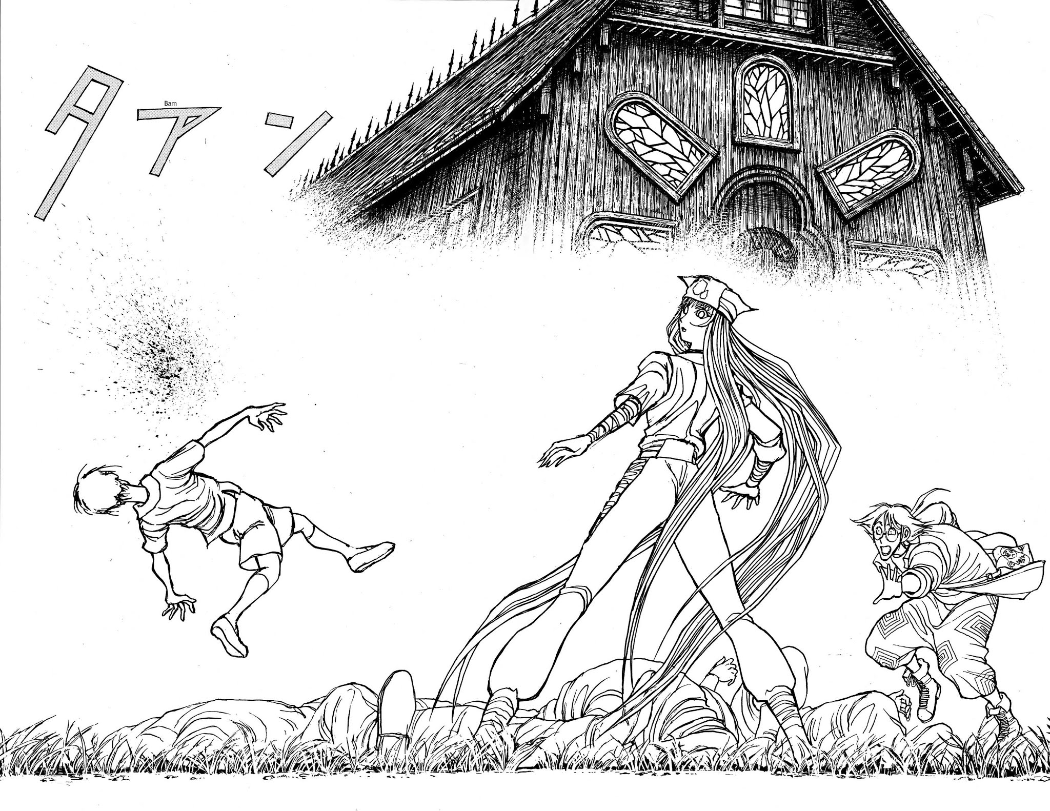 Souboutei Kowasu Beshi Chapter 144 page 7 - Chapter 144: Long-Distance Shot