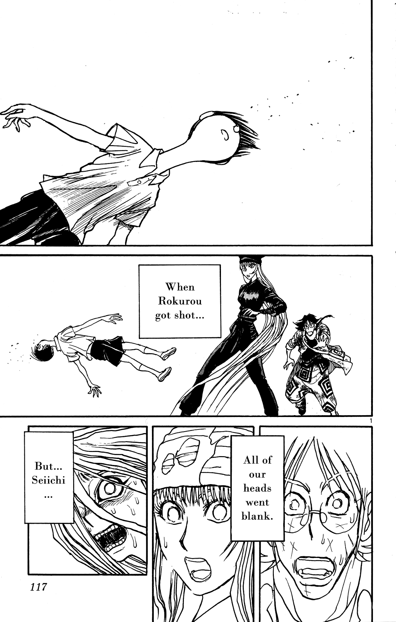 Souboutei Kowasu Beshi Chapter 145 page 1 - Chapter 145: Fire and Lightning