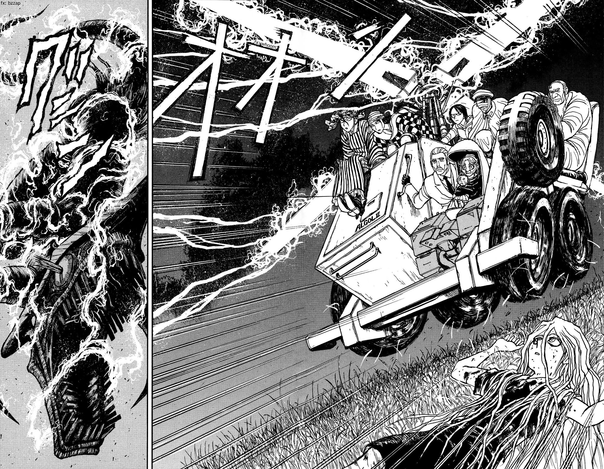 Souboutei Kowasu Beshi Chapter 145 page 6 - Chapter 145: Fire and Lightning