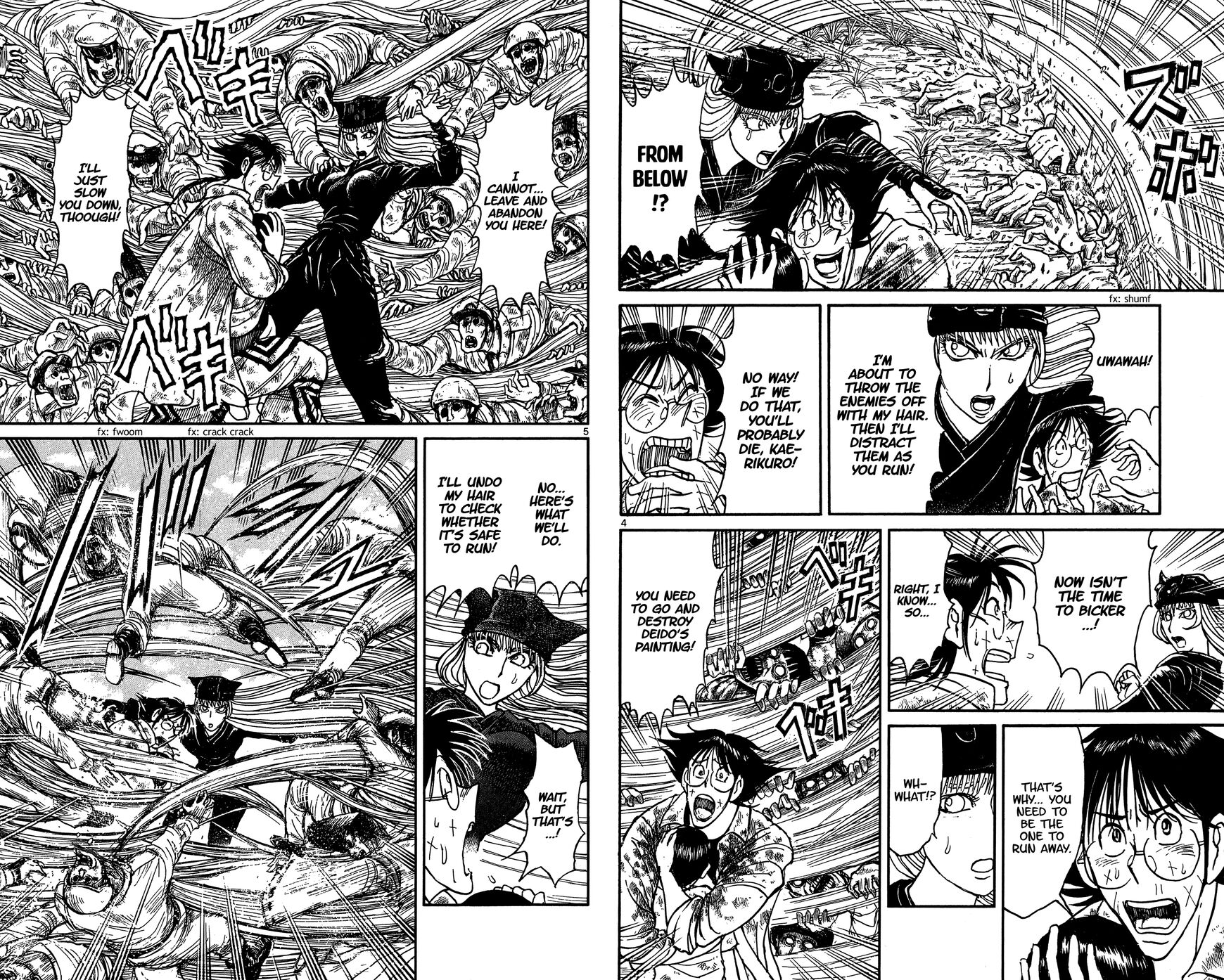 Souboutei Kowasu Beshi Chapter 146 page 3 - Chapter 146: Sisters Reunited