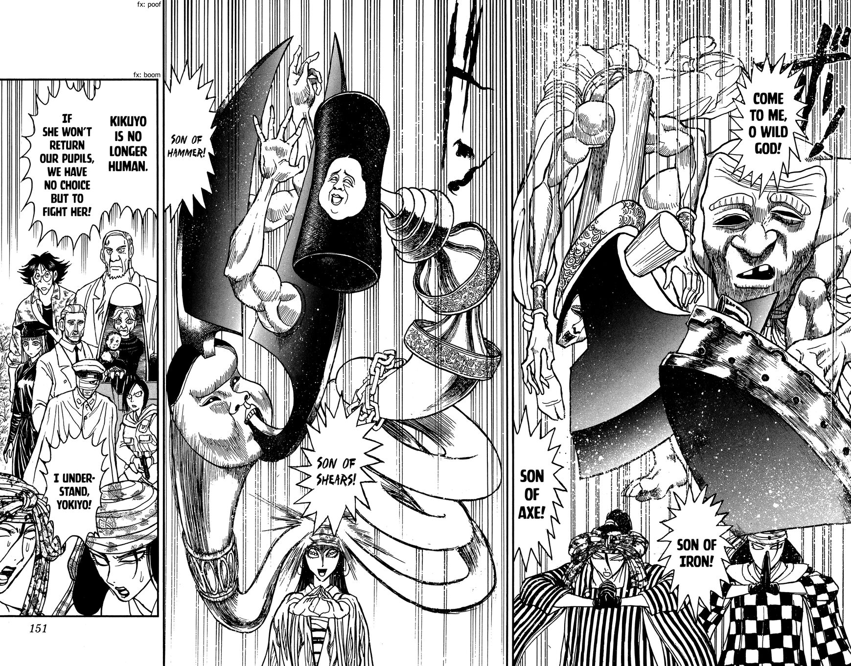 Souboutei Kowasu Beshi Chapter 146 page 9 - Chapter 146: Sisters Reunited