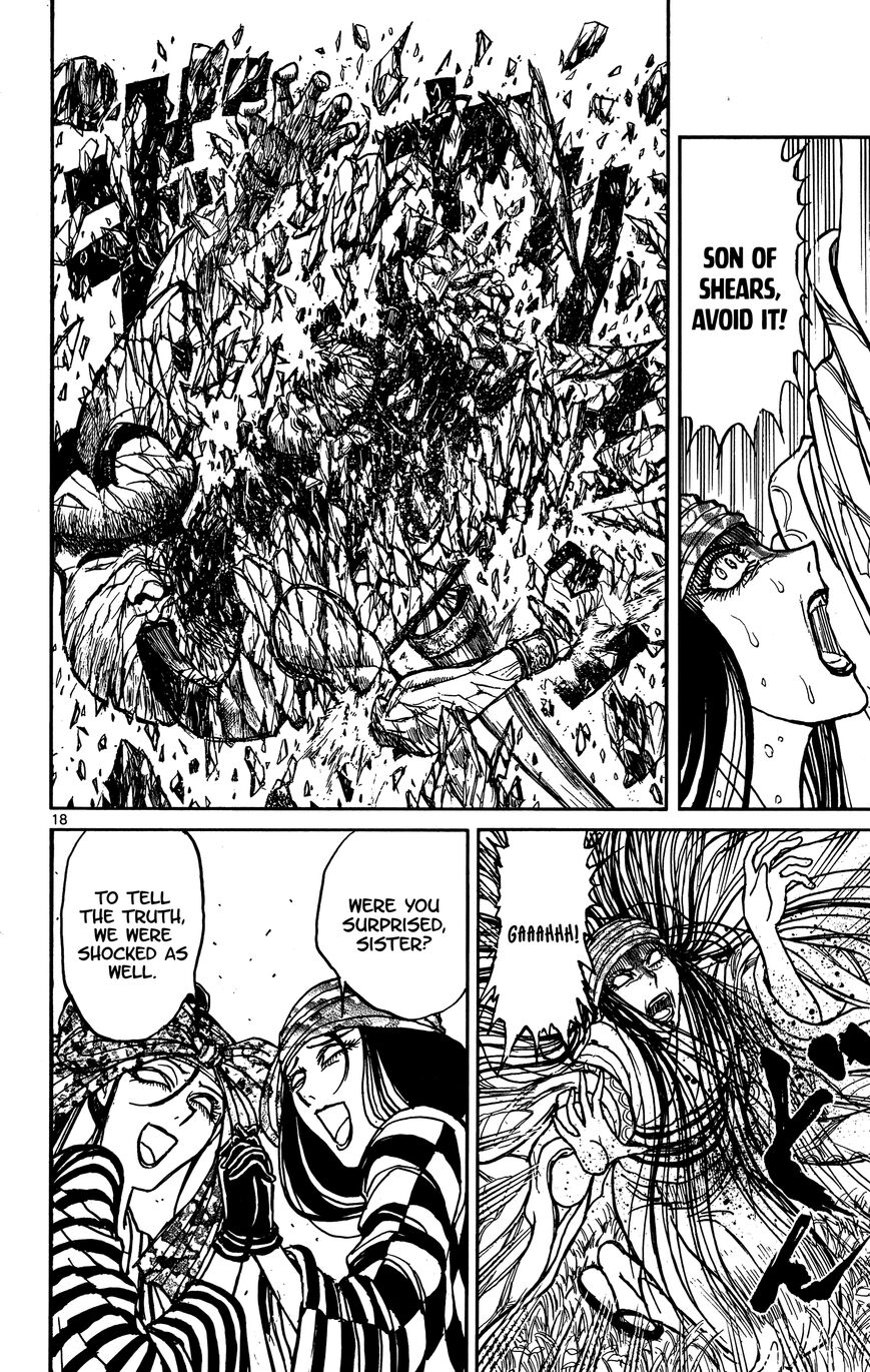 Souboutei Kowasu Beshi Chapter 147 page 10 - Chapter 147: An Unknown Son