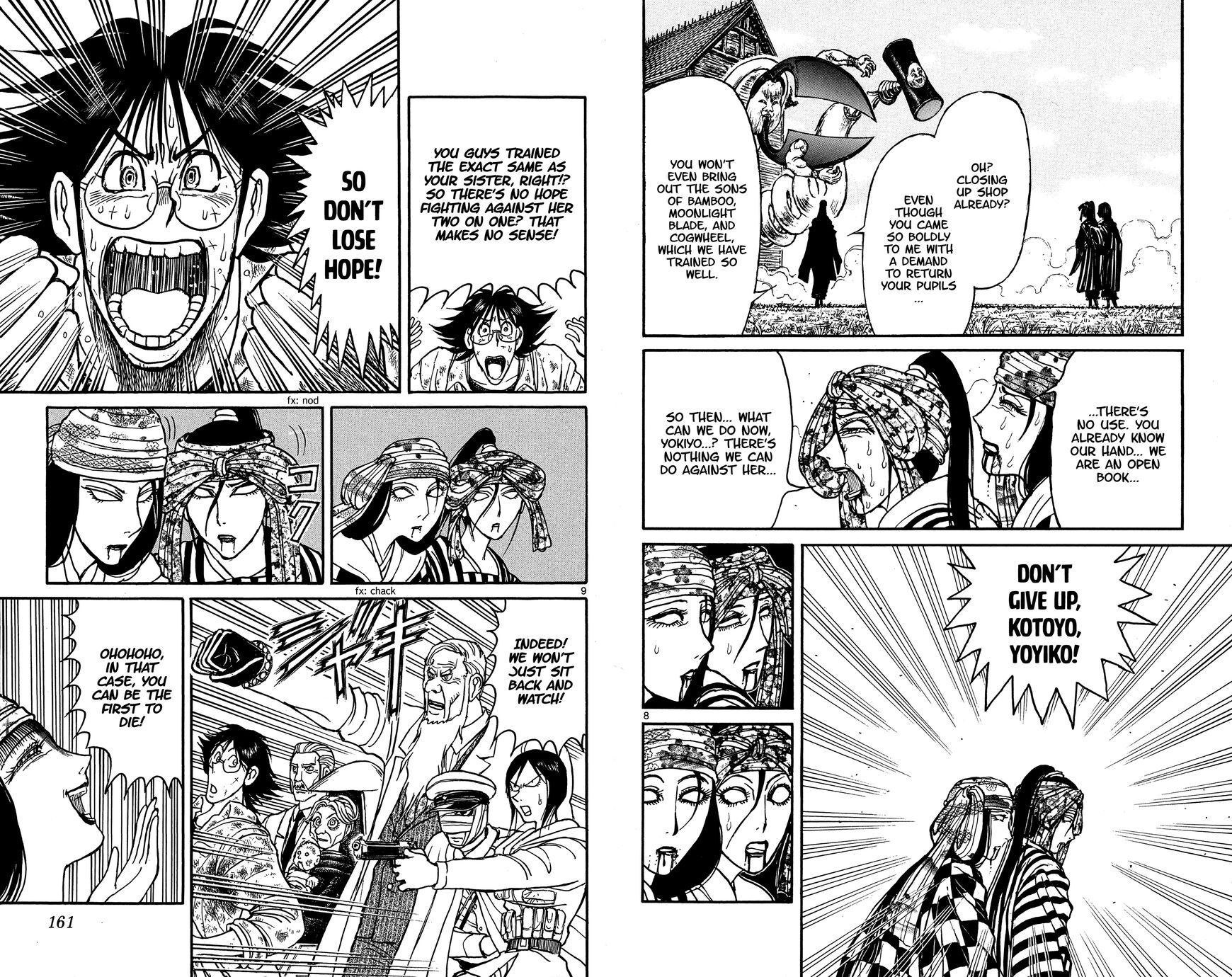 Souboutei Kowasu Beshi Chapter 147 page 5 - Chapter 147: An Unknown Son