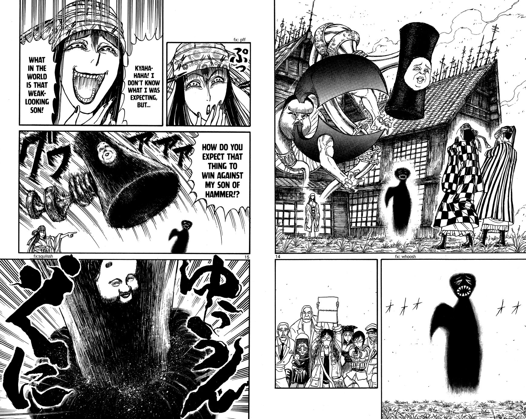 Souboutei Kowasu Beshi Chapter 147 page 8 - Chapter 147: An Unknown Son