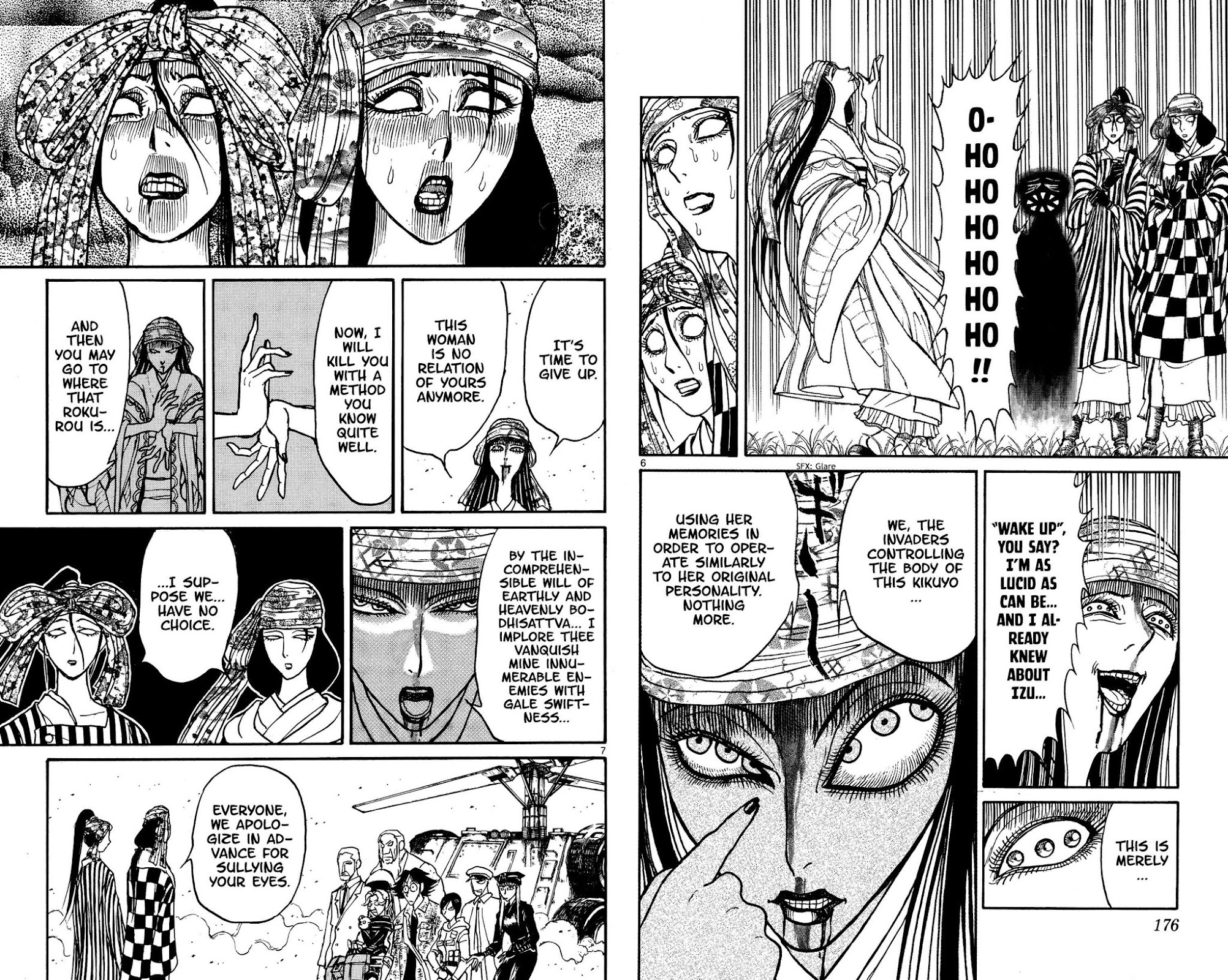 Souboutei Kowasu Beshi Chapter 148 page 4 - Chapter 148: The Sisters' Laughter