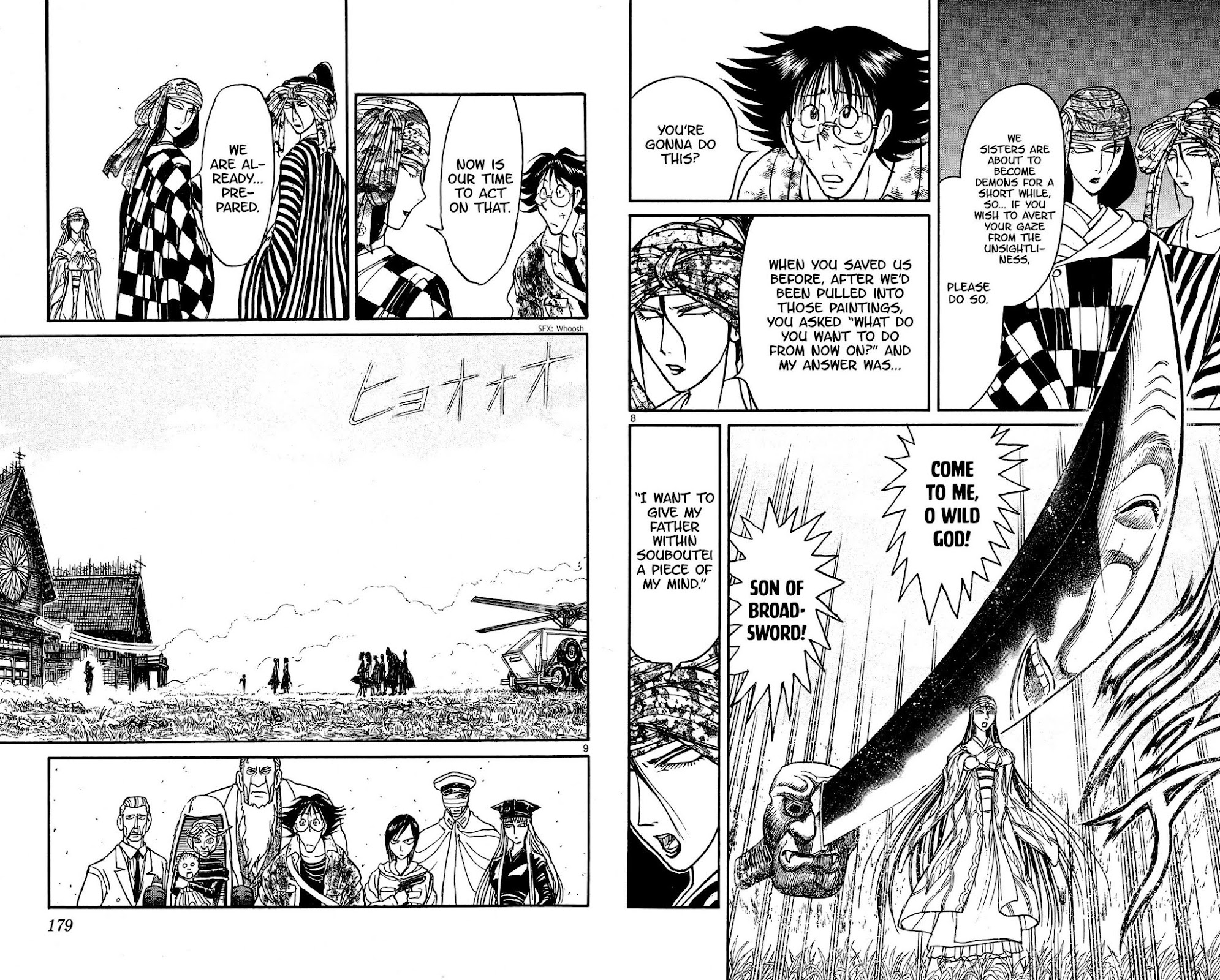 Souboutei Kowasu Beshi Chapter 148 page 5 - Chapter 148: The Sisters' Laughter