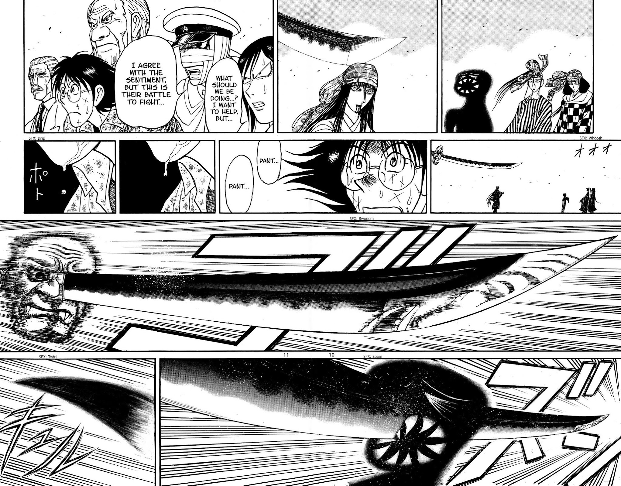 Souboutei Kowasu Beshi Chapter 148 page 6 - Chapter 148: The Sisters' Laughter