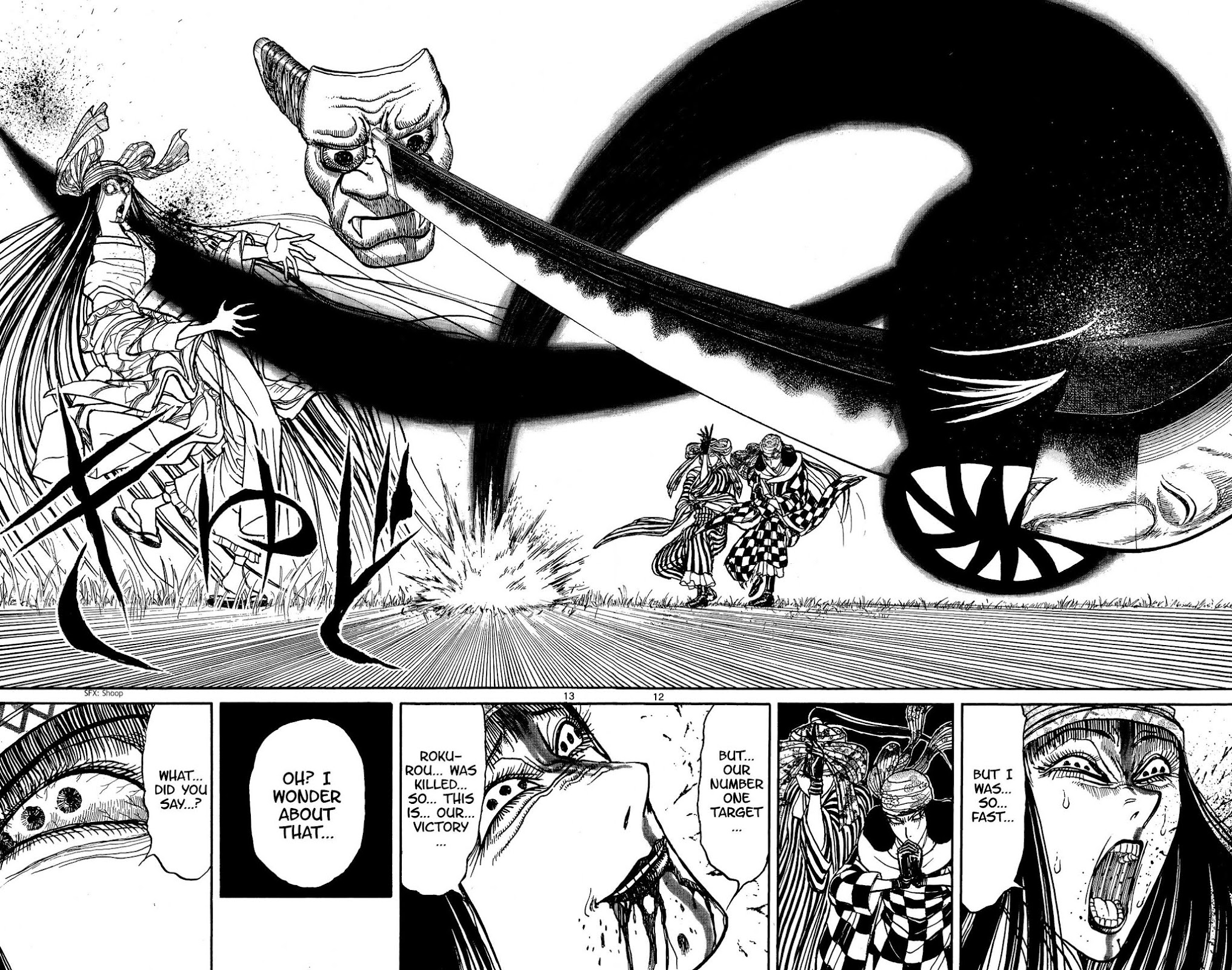 Souboutei Kowasu Beshi Chapter 148 page 7 - Chapter 148: The Sisters' Laughter