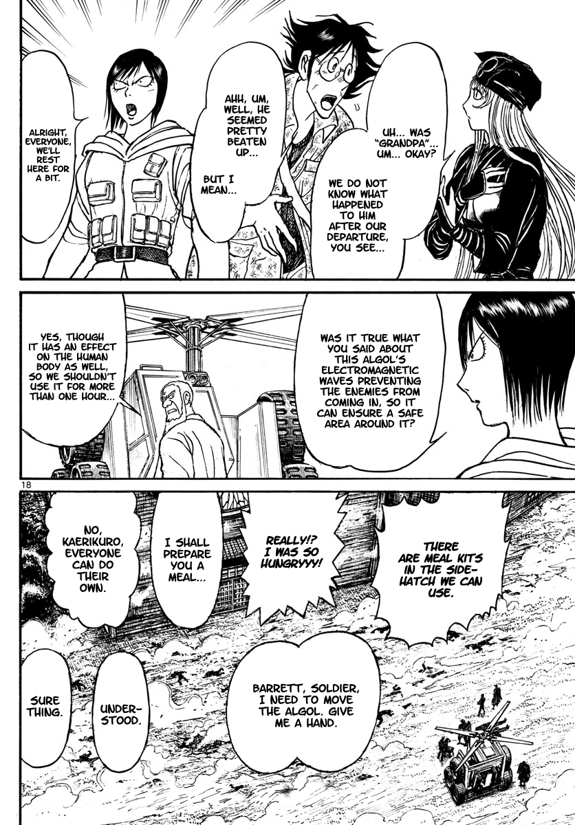 Souboutei Kowasu Beshi Chapter 149 page 10 - Chapter 149: Assemble