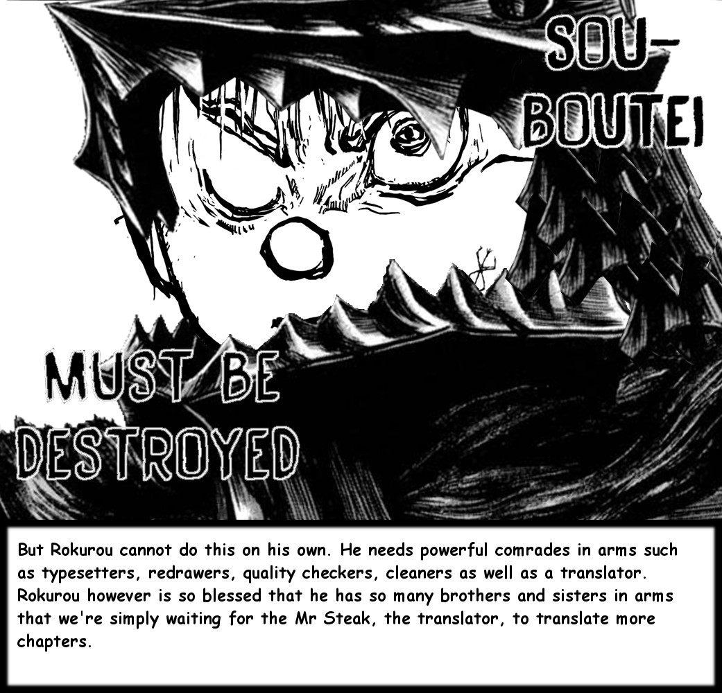 Souboutei Kowasu Beshi Chapter 149 page 11 - Chapter 149: Assemble