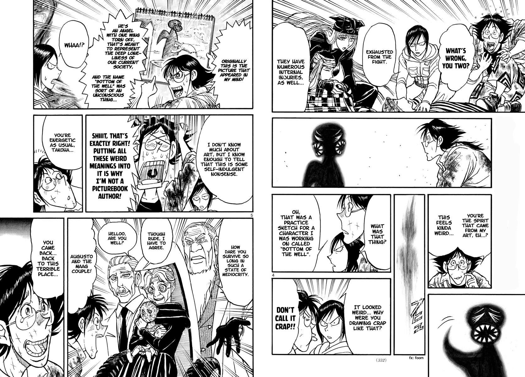Souboutei Kowasu Beshi Chapter 149 page 3 - Chapter 149: Assemble