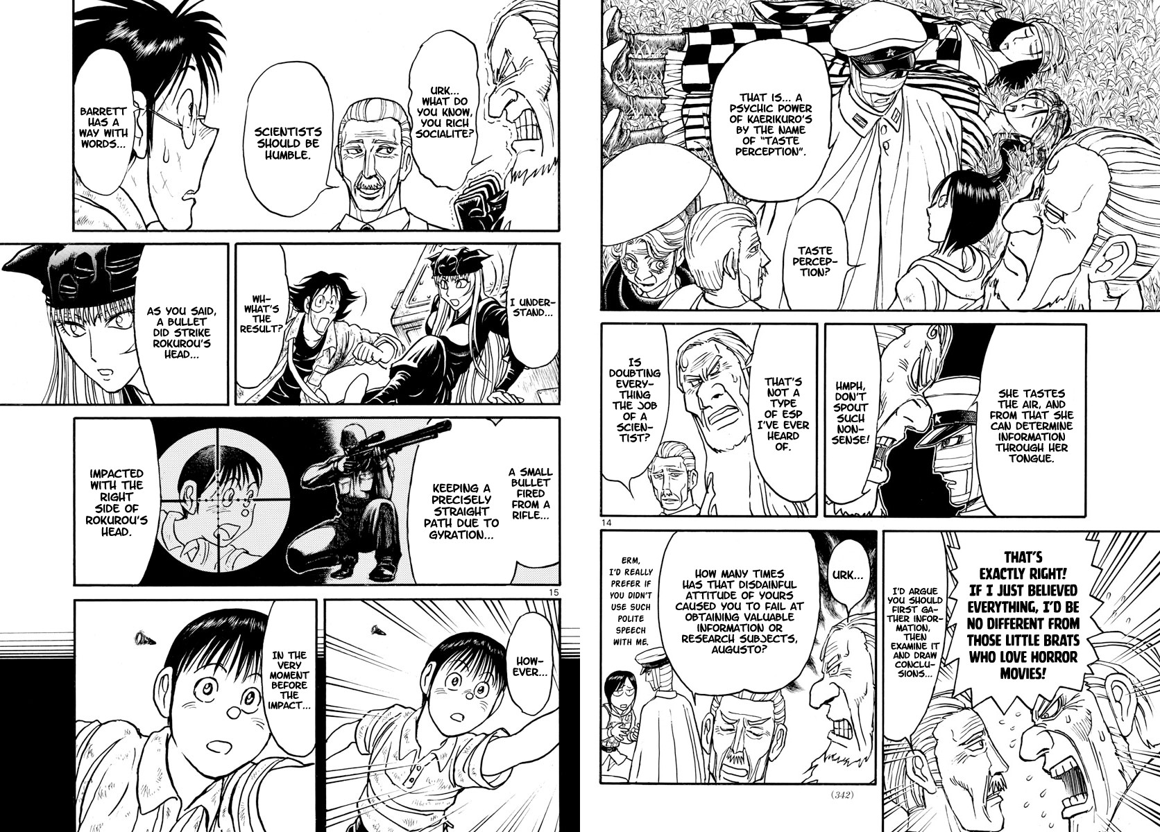 Souboutei Kowasu Beshi Chapter 149 page 8 - Chapter 149: Assemble