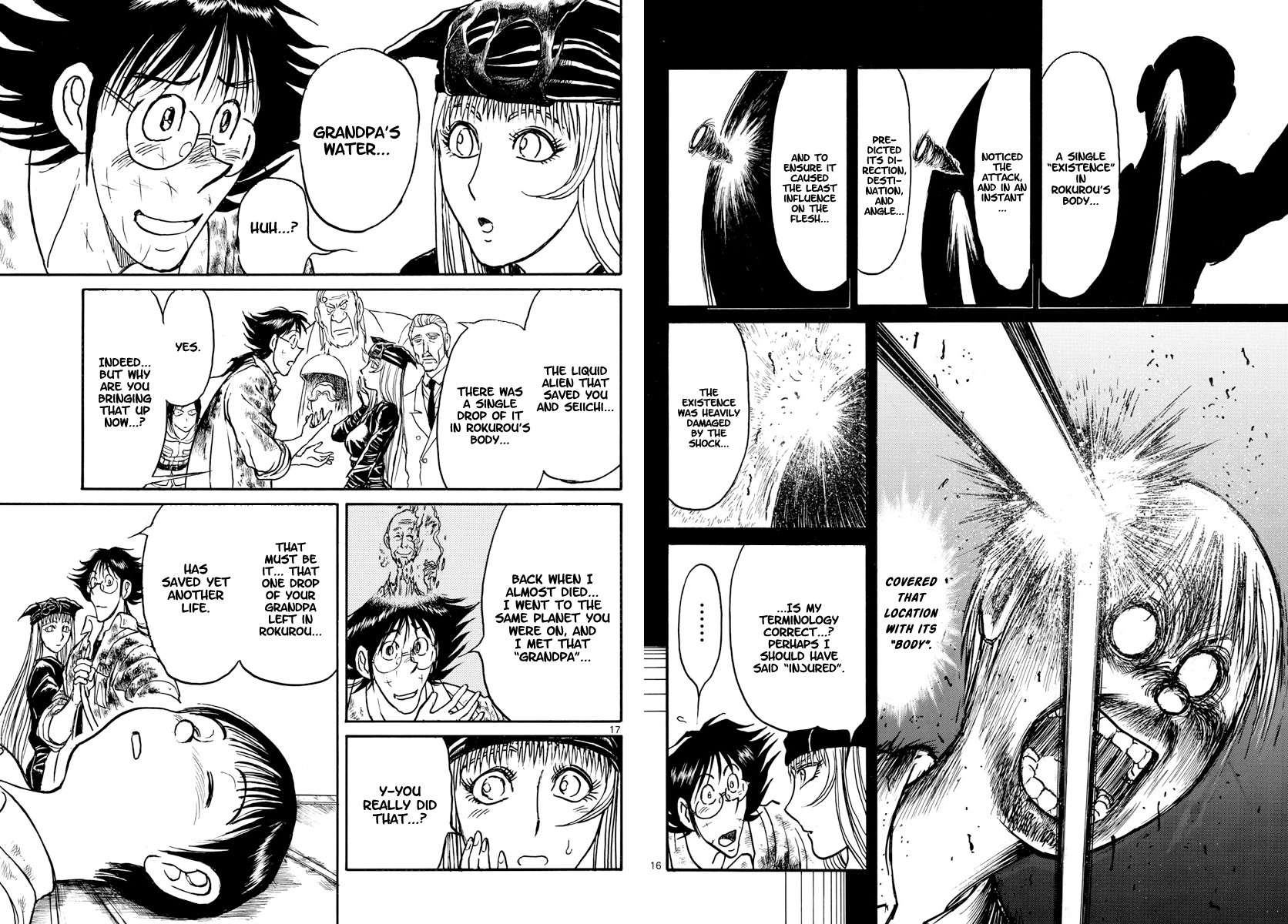 Souboutei Kowasu Beshi Chapter 149 page 9 - Chapter 149: Assemble