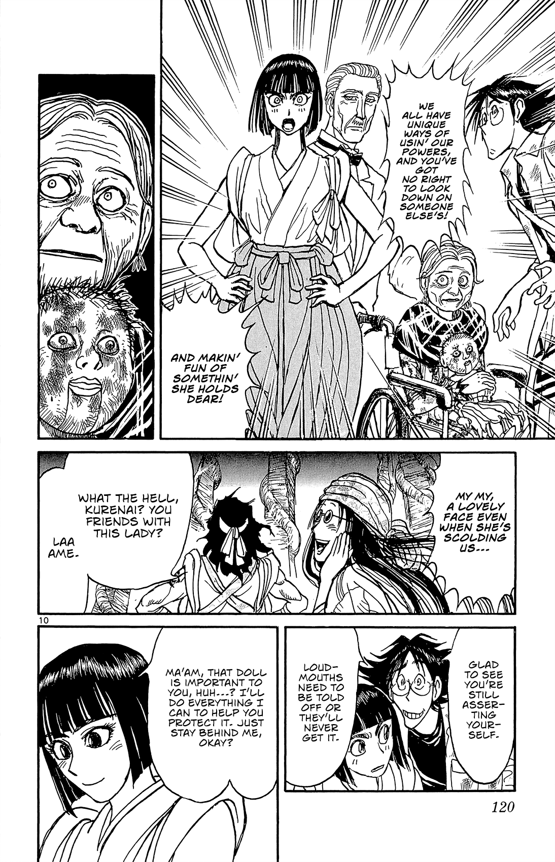 Souboutei Kowasu Beshi Chapter 15 page 10 - Chapter 15: Souboutei