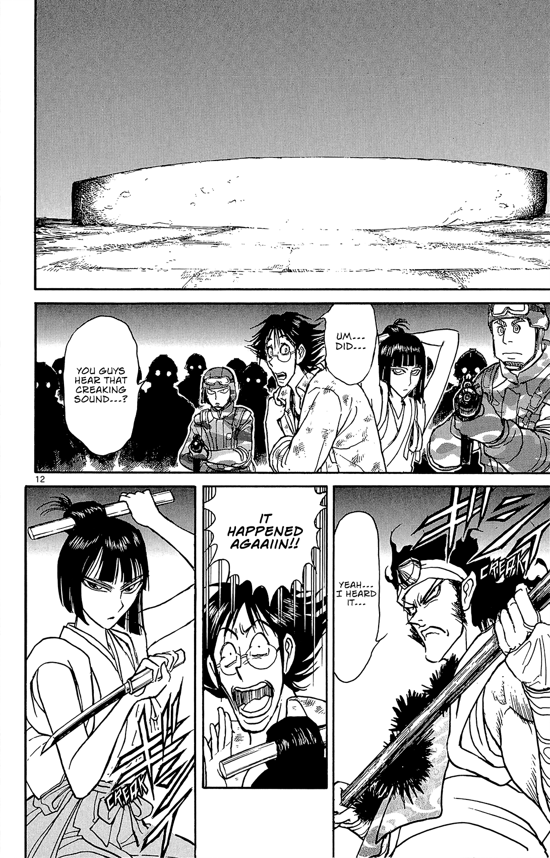 Souboutei Kowasu Beshi Chapter 15 page 12 - Chapter 15: Souboutei