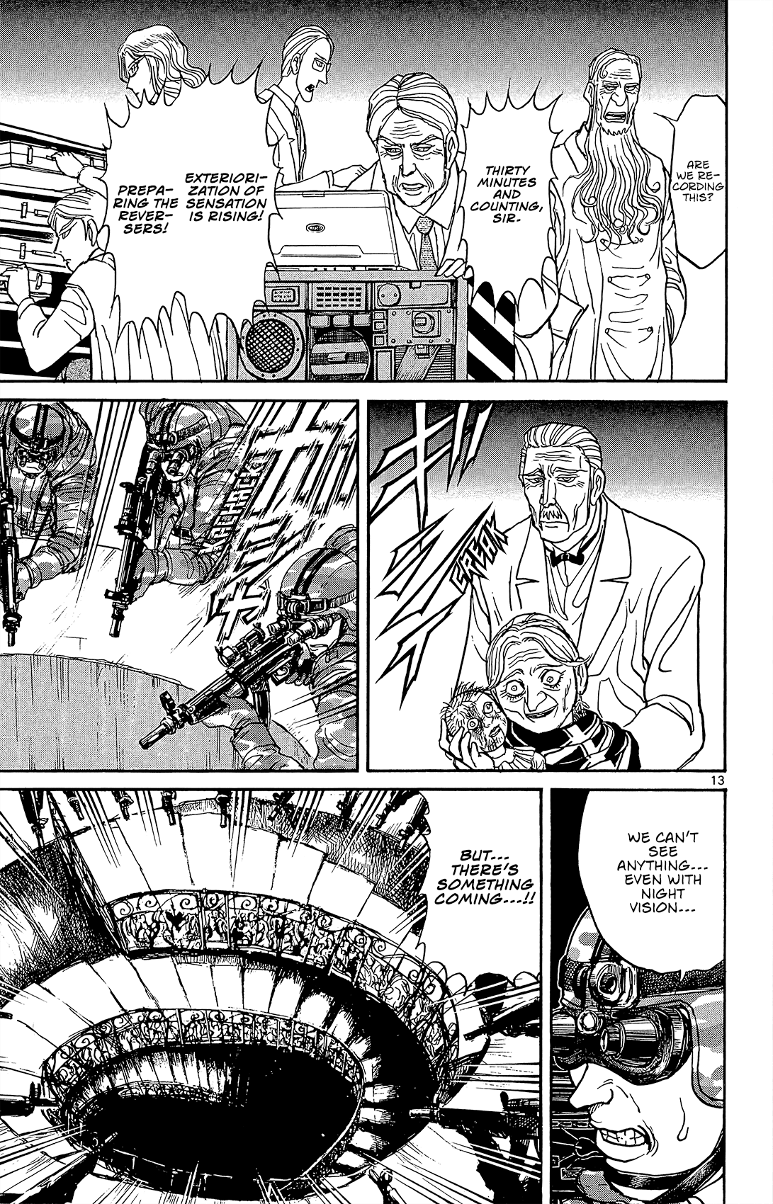 Souboutei Kowasu Beshi Chapter 15 page 13 - Chapter 15: Souboutei