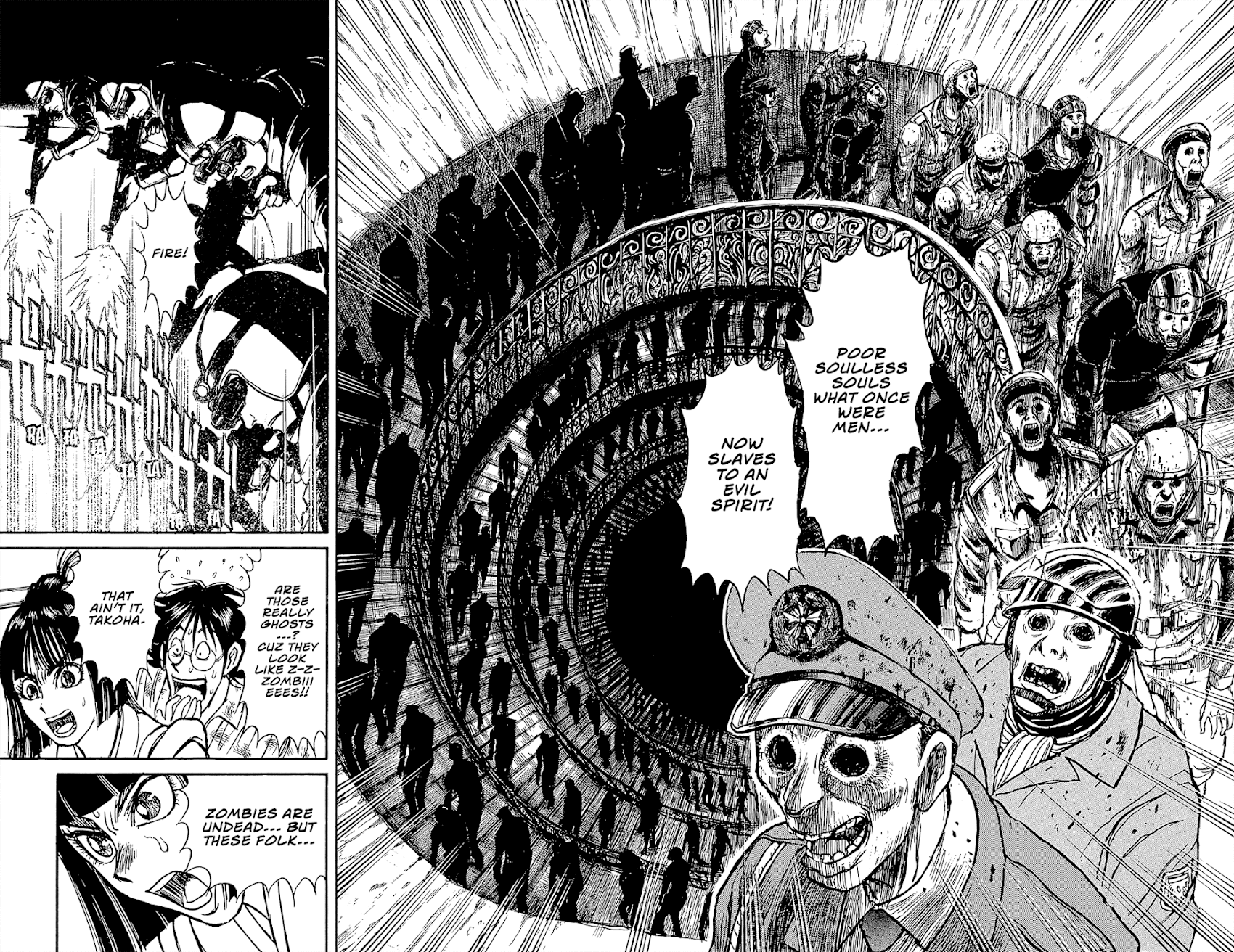 Souboutei Kowasu Beshi Chapter 15 page 16 - Chapter 15: Souboutei
