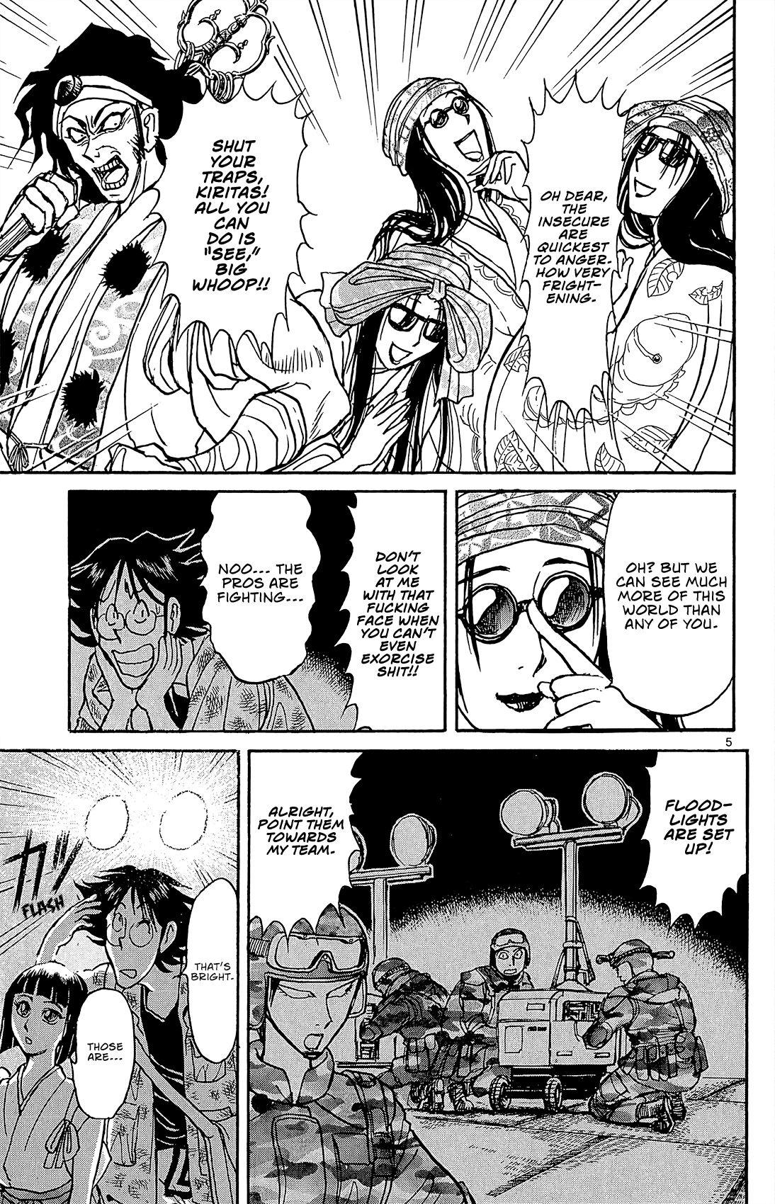 Souboutei Kowasu Beshi Chapter 15 page 5 - Chapter 15: Souboutei