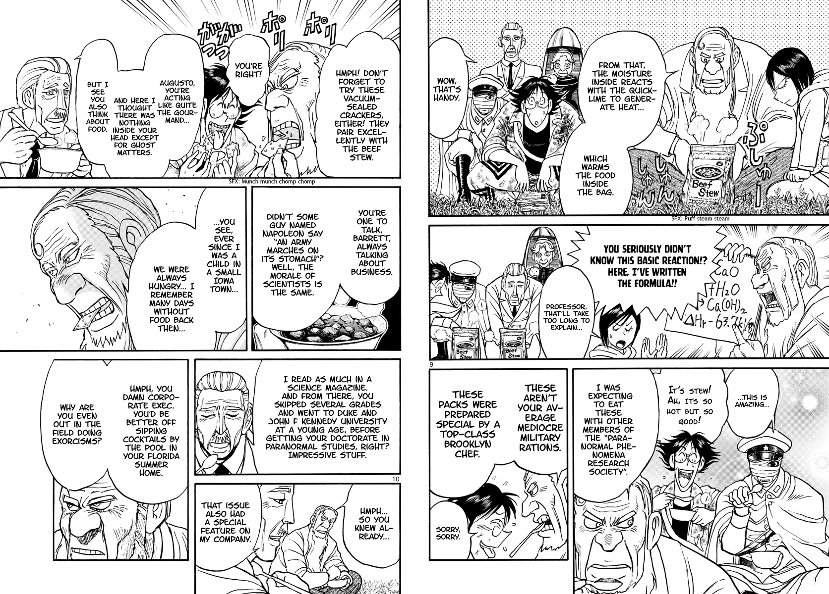 Souboutei Kowasu Beshi Chapter 150 page 6 - Chapter 150: The Last Supper (1)