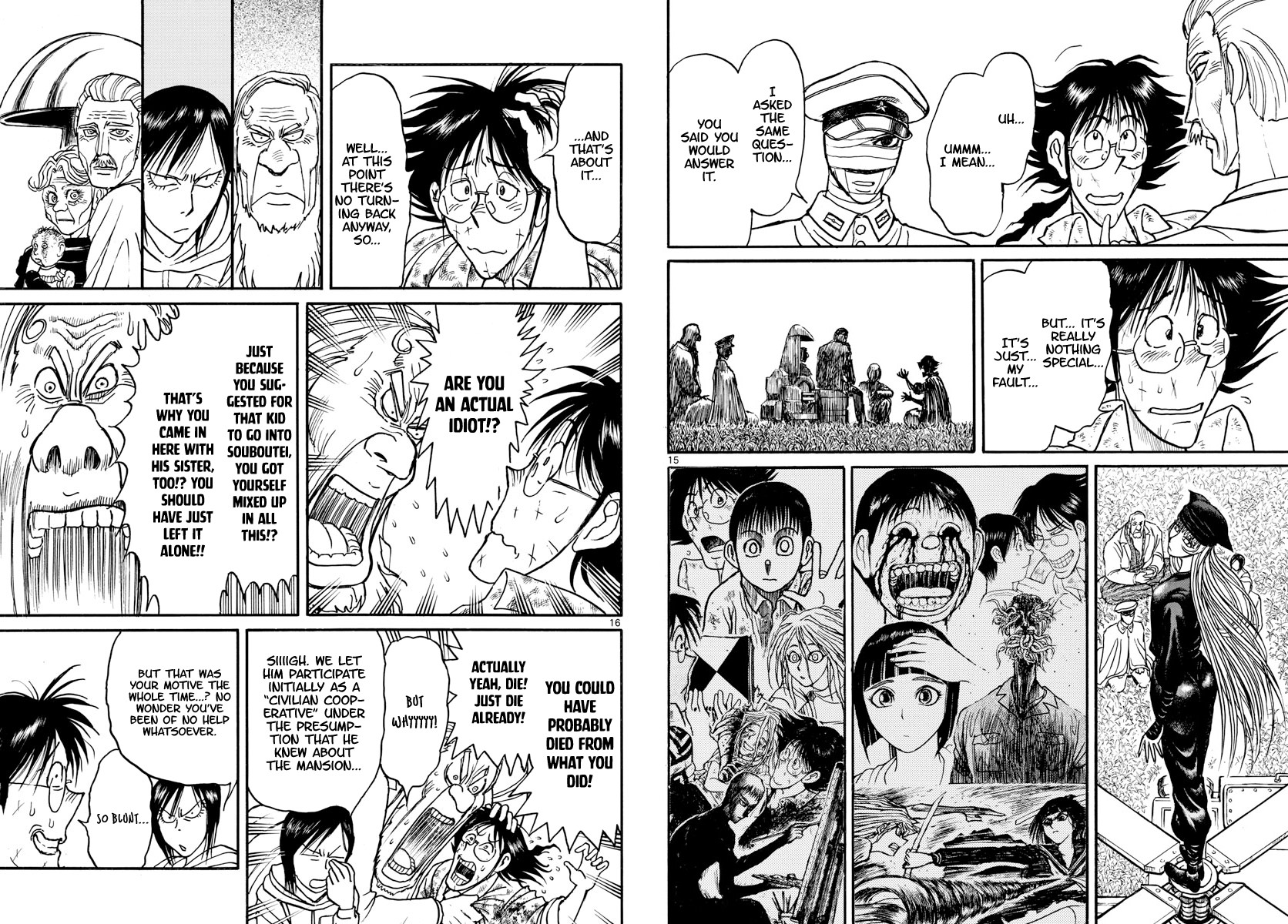 Souboutei Kowasu Beshi Chapter 150 page 9 - Chapter 150: The Last Supper (1)