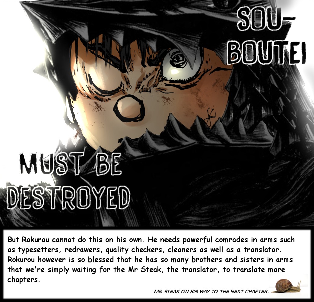 Souboutei Kowasu Beshi Chapter 151 page 12 - Chapter 151: Oujin And Deido, Face To Face