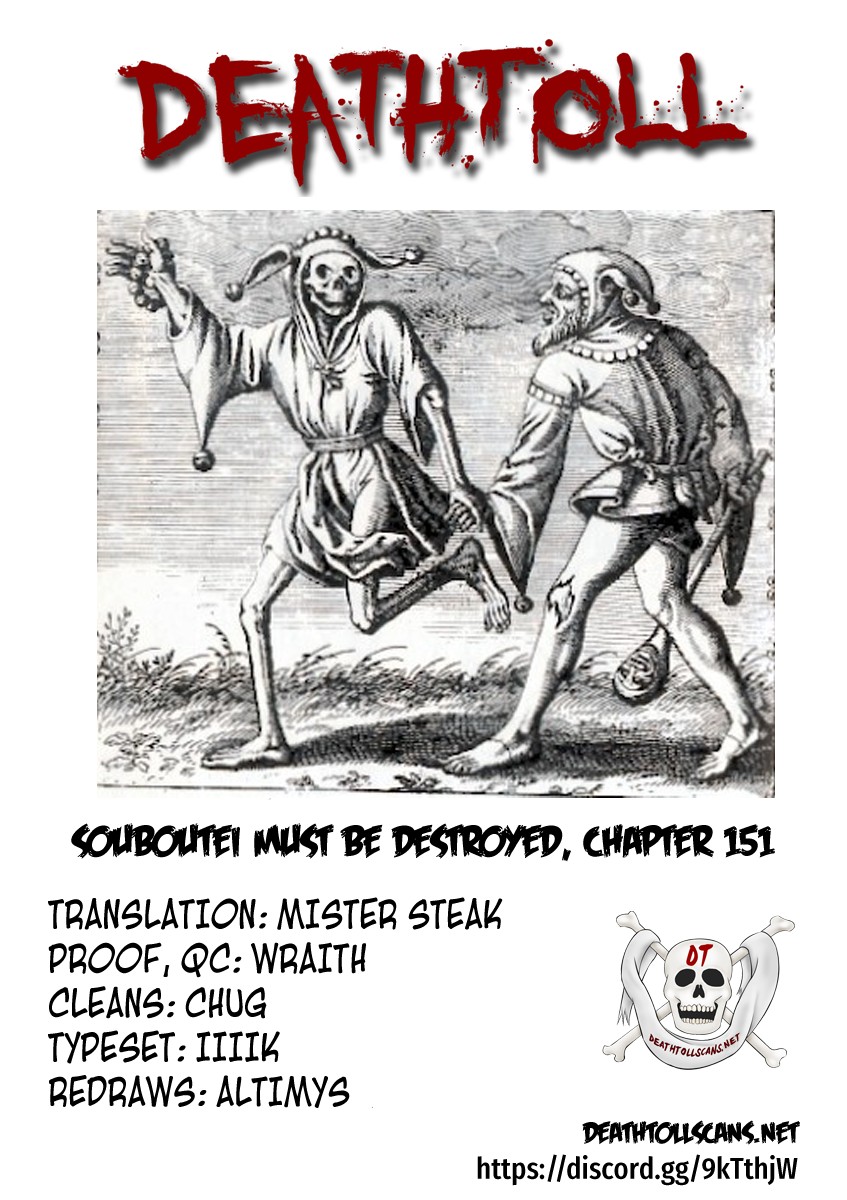 Souboutei Kowasu Beshi Chapter 151 page 13 - Chapter 151: Oujin And Deido, Face To Face
