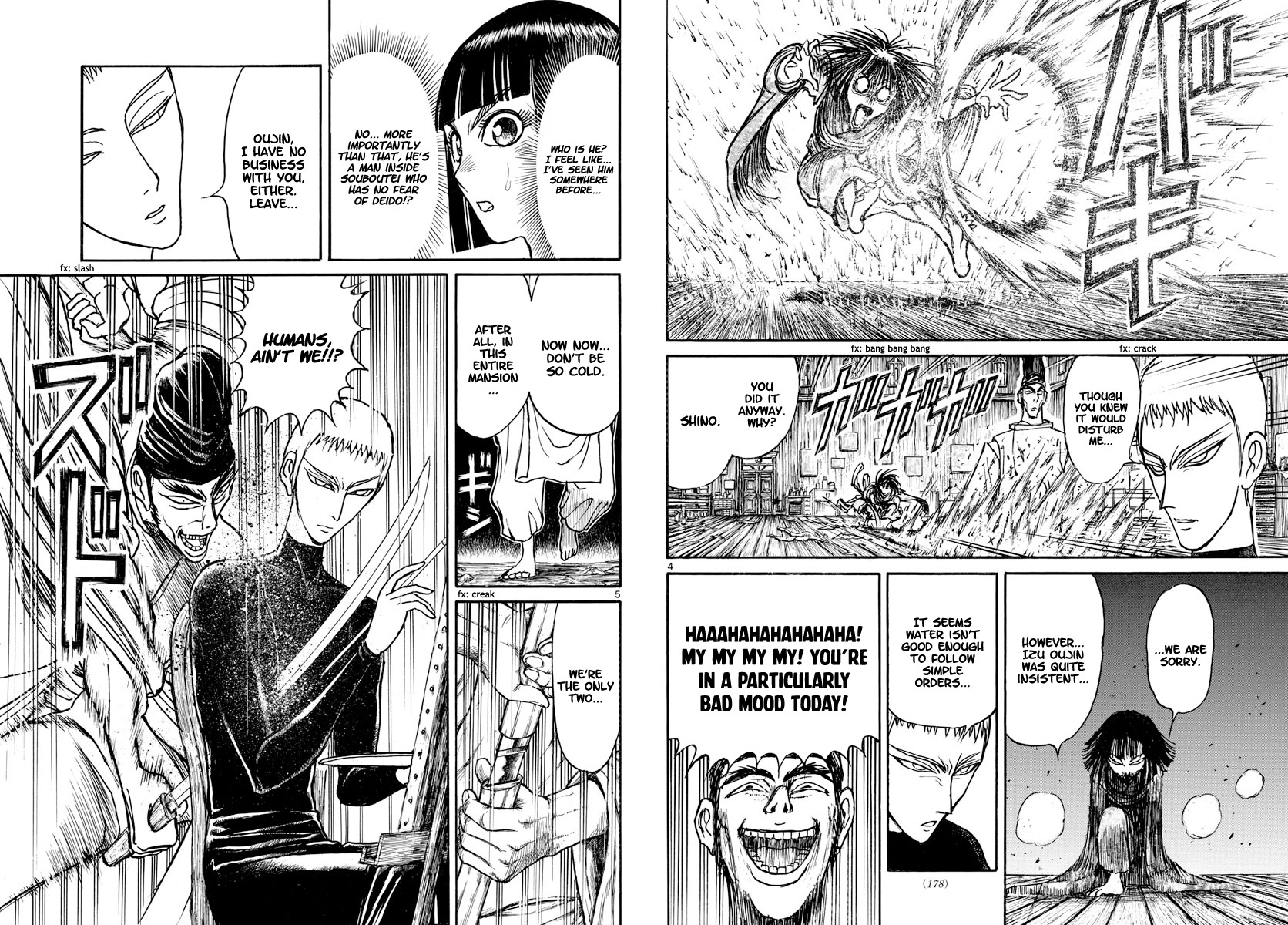 Souboutei Kowasu Beshi Chapter 151 page 3 - Chapter 151: Oujin And Deido, Face To Face