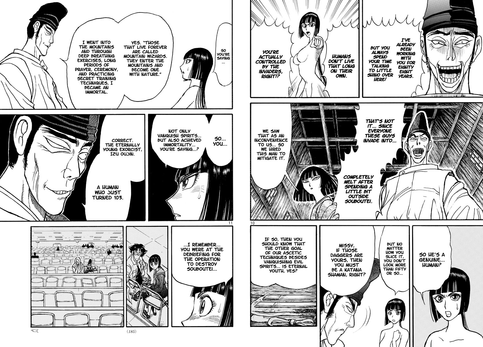 Souboutei Kowasu Beshi Chapter 151 page 6 - Chapter 151: Oujin And Deido, Face To Face