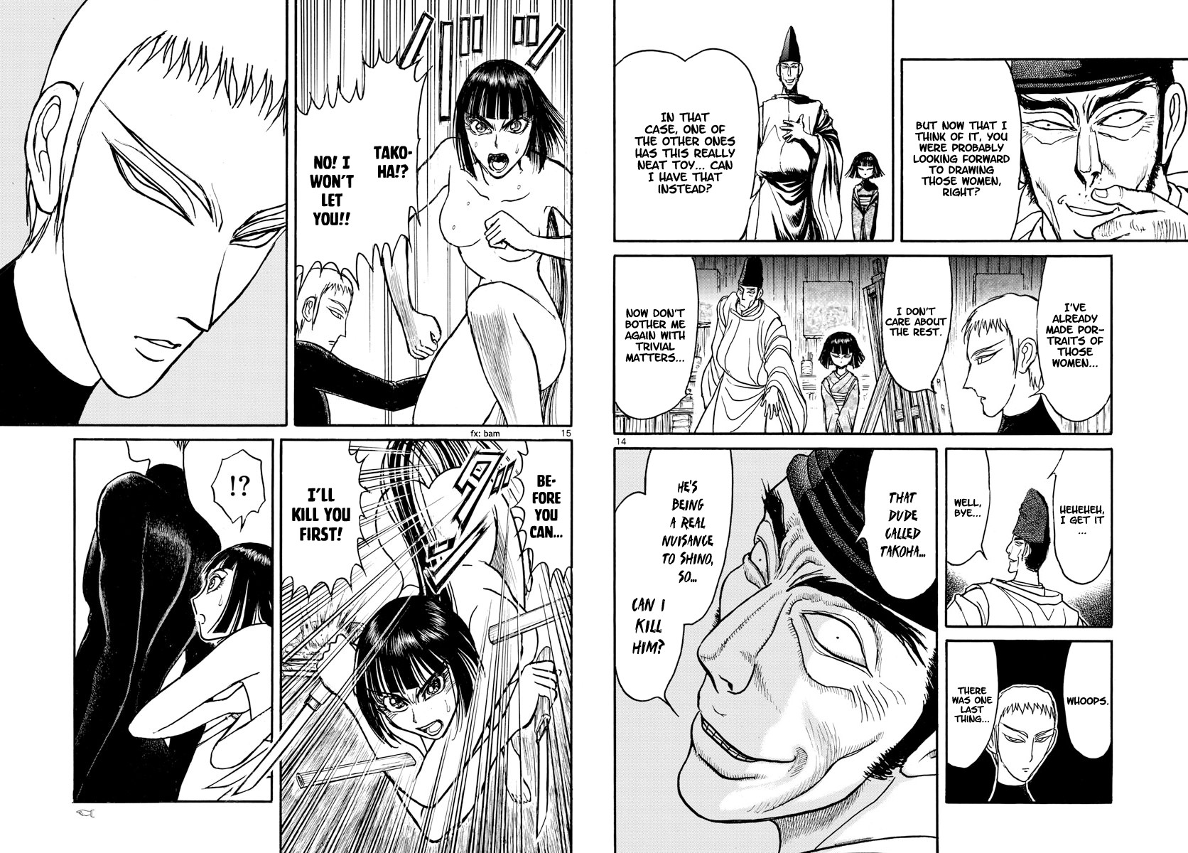 Souboutei Kowasu Beshi Chapter 151 page 8 - Chapter 151: Oujin And Deido, Face To Face