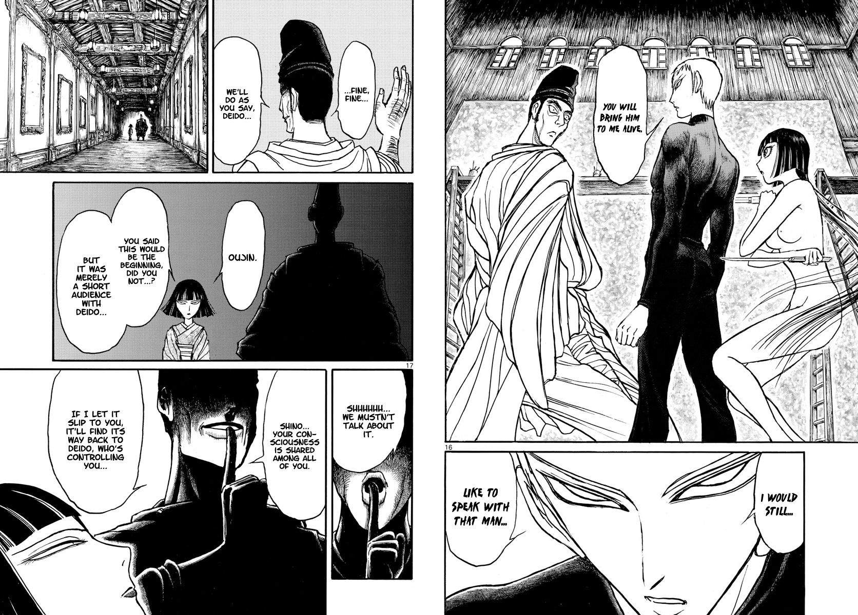 Souboutei Kowasu Beshi Chapter 151 page 9 - Chapter 151: Oujin And Deido, Face To Face