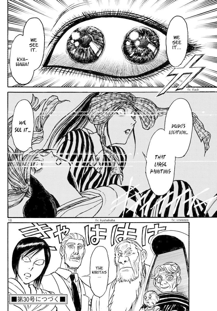 Souboutei Kowasu Beshi Chapter 152 page 10 - Chapter 152: The Last Supper (2)