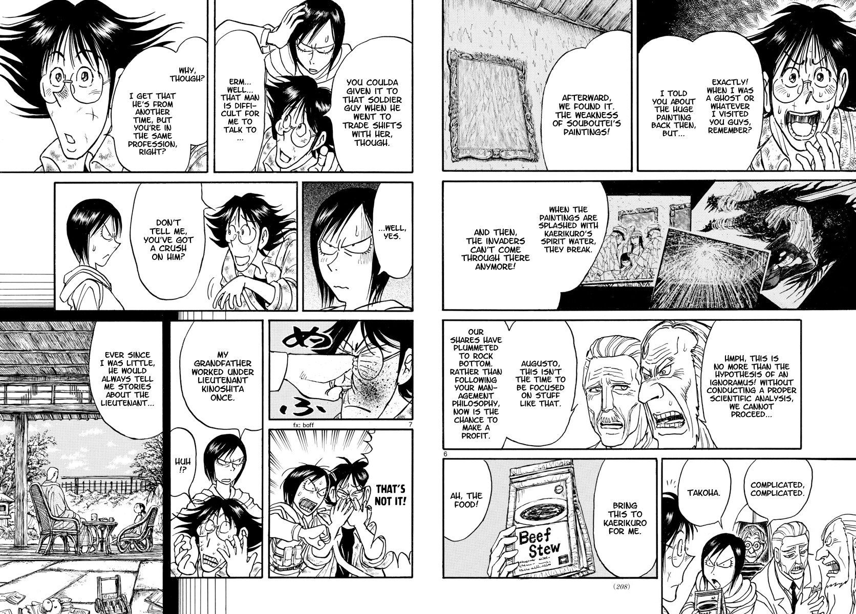 Souboutei Kowasu Beshi Chapter 152 page 4 - Chapter 152: The Last Supper (2)