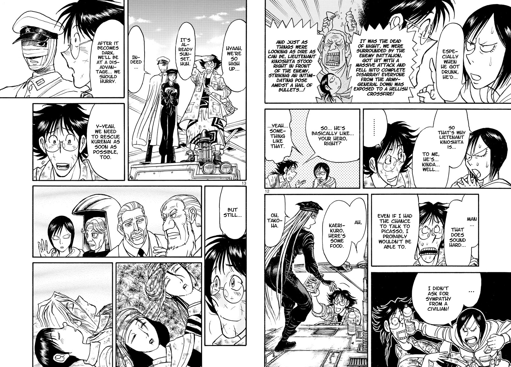Souboutei Kowasu Beshi Chapter 152 page 7 - Chapter 152: The Last Supper (2)