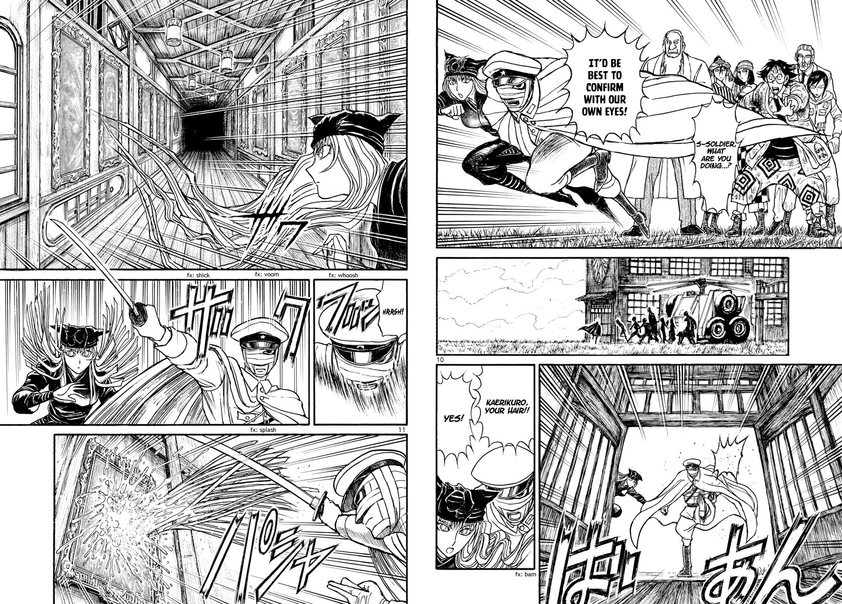 Souboutei Kowasu Beshi Chapter 153 page 6 - Chapter 153: Hope and Despair