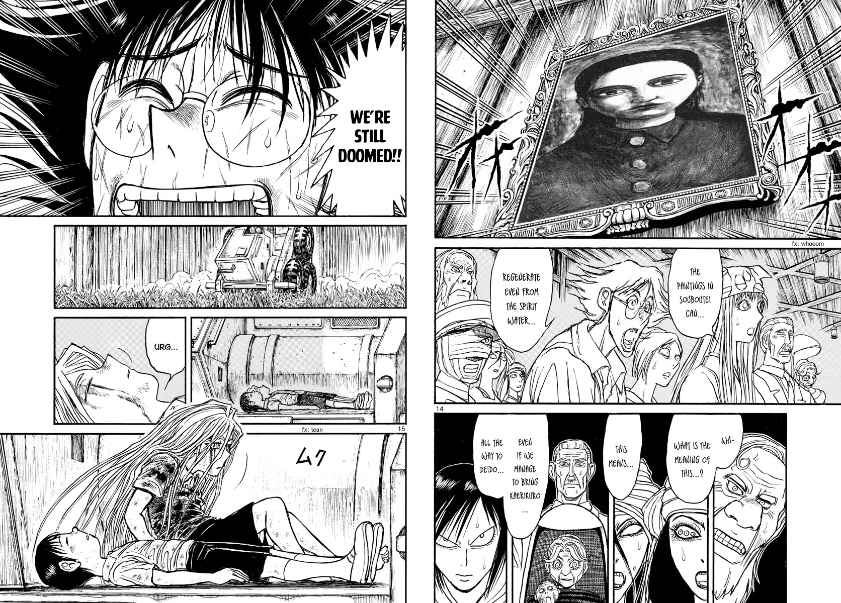 Souboutei Kowasu Beshi Chapter 153 page 8 - Chapter 153: Hope and Despair