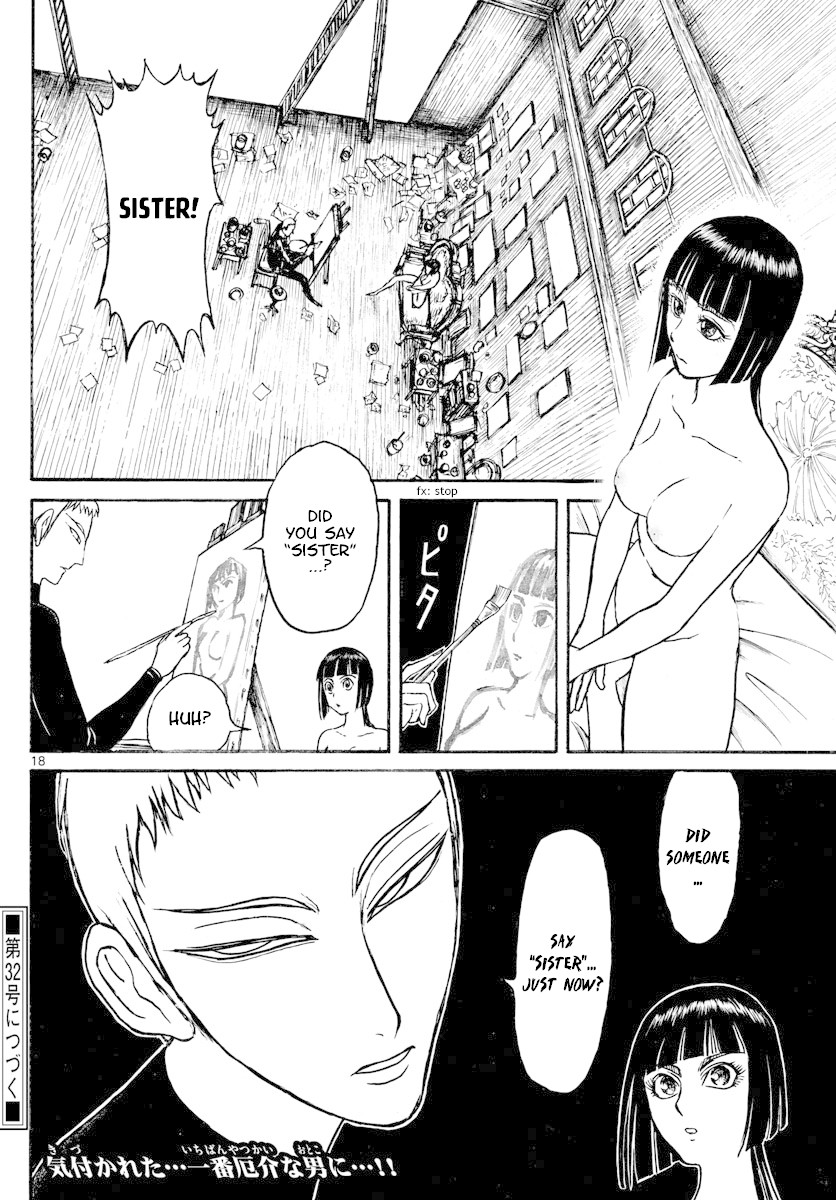 Souboutei Kowasu Beshi Chapter 154 page 10 - Chapter 154: Out Of Body Experience