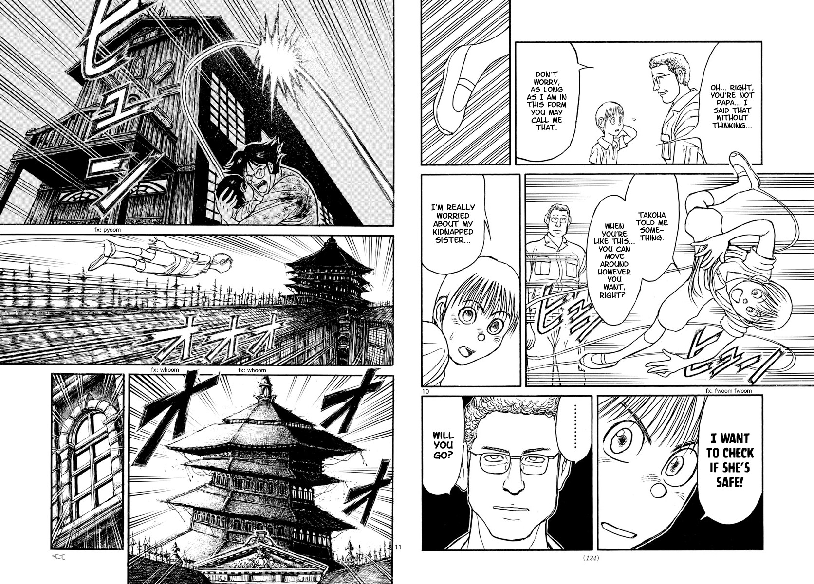 Souboutei Kowasu Beshi Chapter 154 page 6 - Chapter 154: Out Of Body Experience