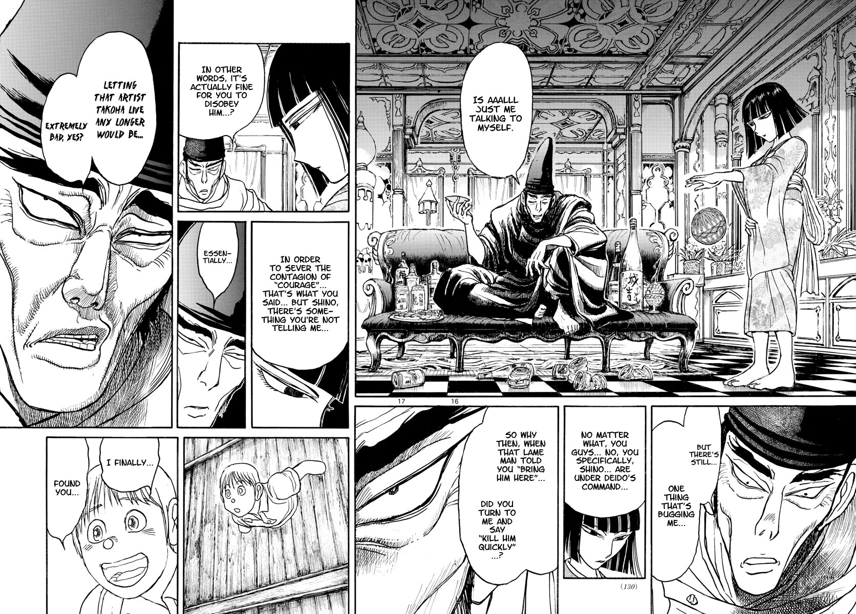 Souboutei Kowasu Beshi Chapter 154 page 9 - Chapter 154: Out Of Body Experience