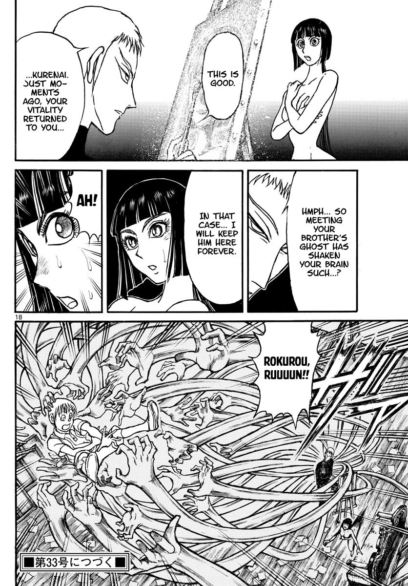 Souboutei Kowasu Beshi Chapter 155 page 10 - Chapter 155: The Art Of Painting
