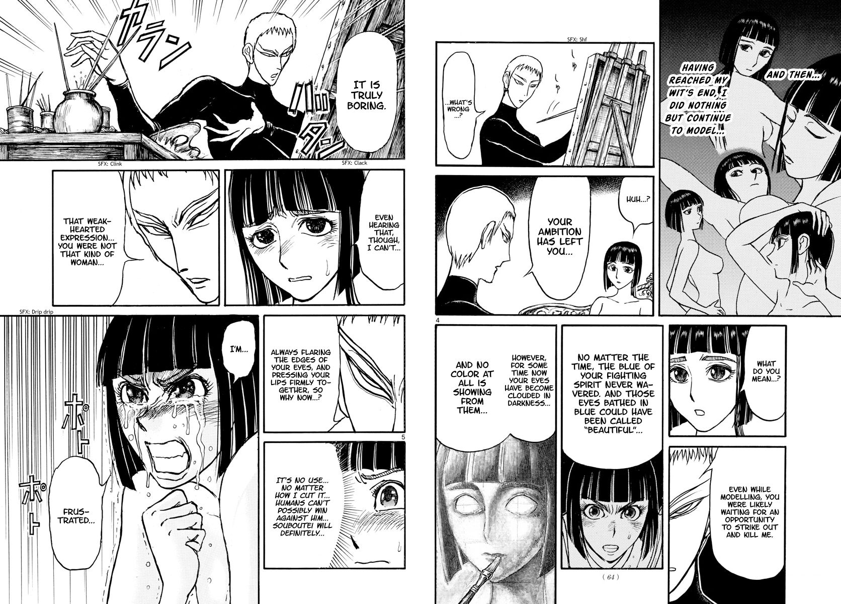 Souboutei Kowasu Beshi Chapter 155 page 3 - Chapter 155: The Art Of Painting